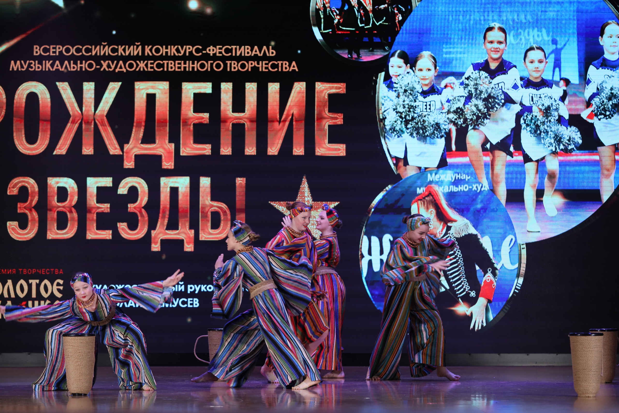 4 ноября, блок 1, видео, номера 49-58, г. Краснодар. Золотое яблочко