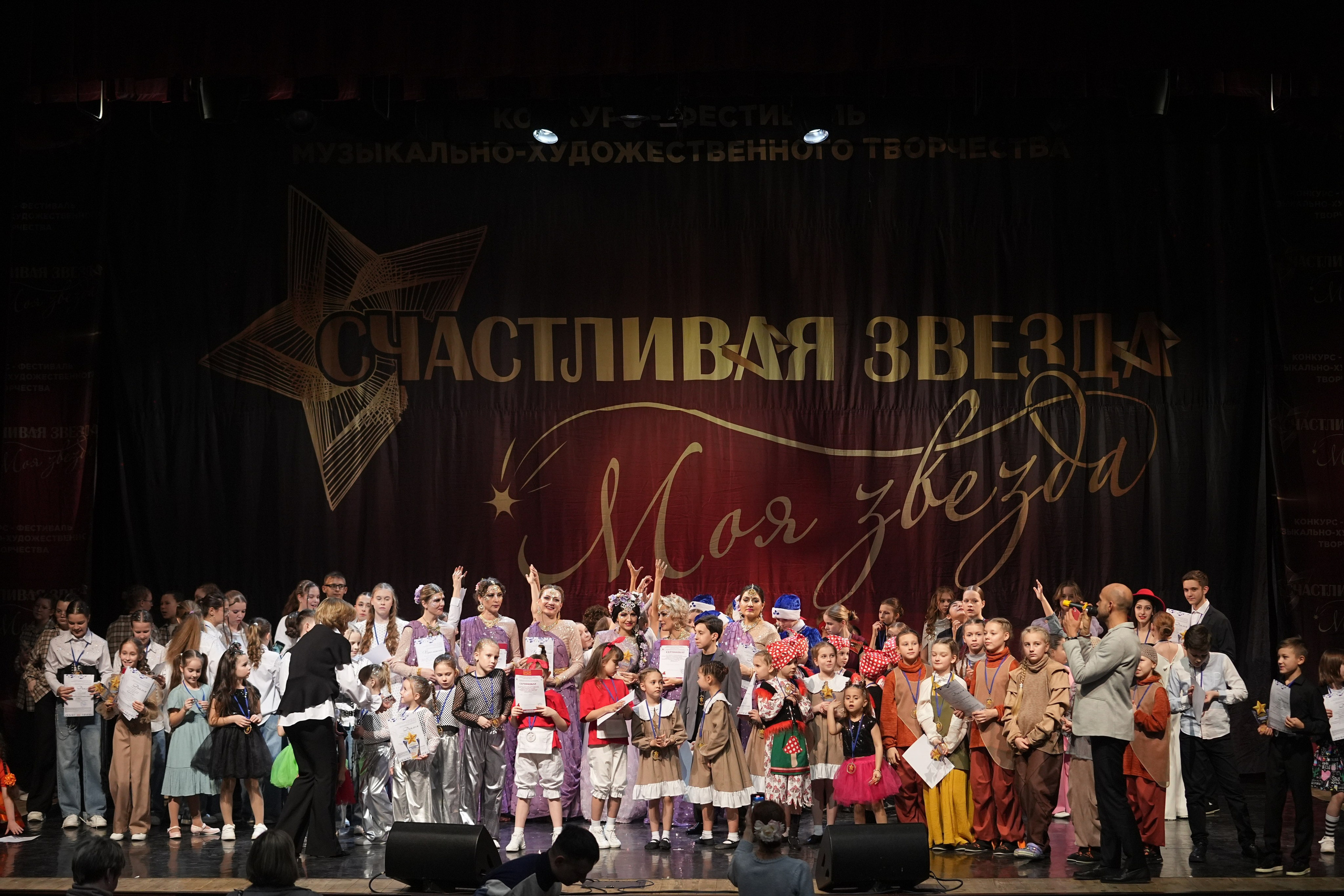 17 января, блок 2, г. Москва. Золотое яблочко