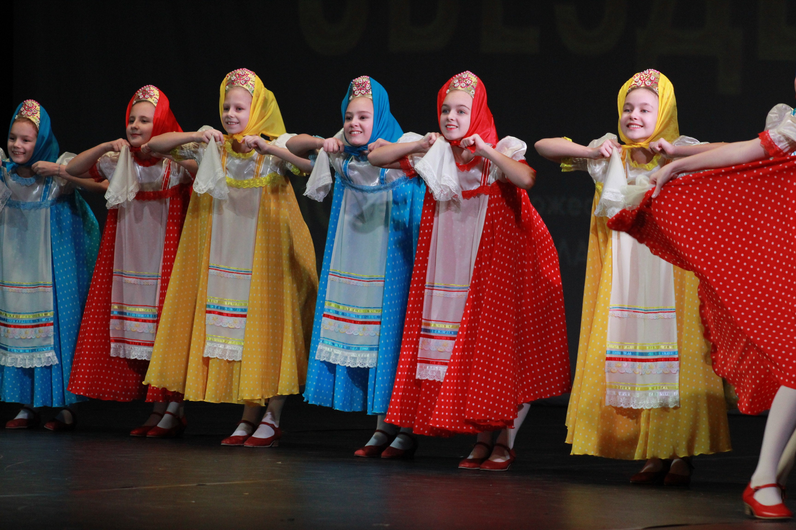 15 декабря, г. Архангельск. Золотое яблочко