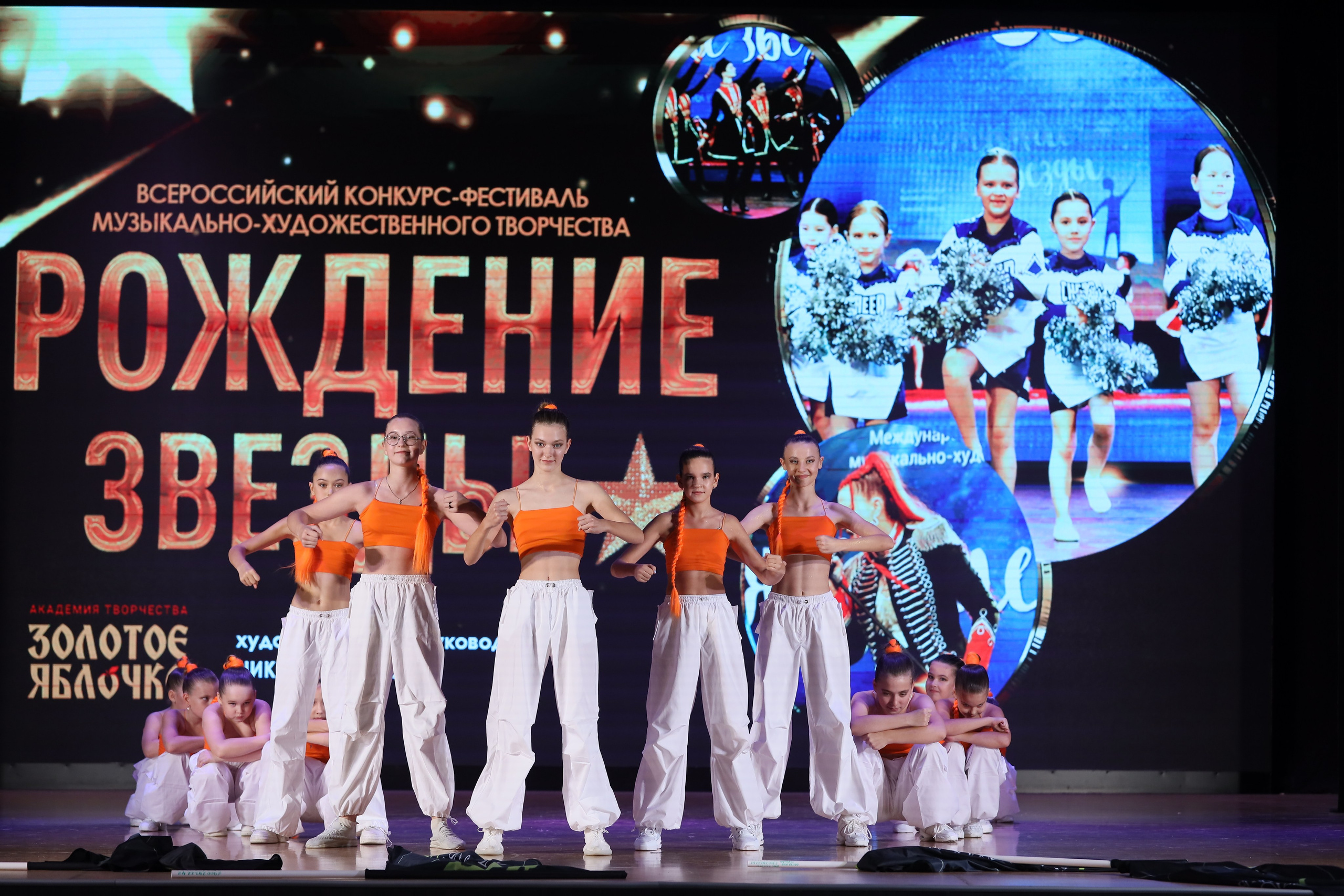 4 ноября, блок 1, видео, номера 49-58, г. Краснодар. Золотое яблочко