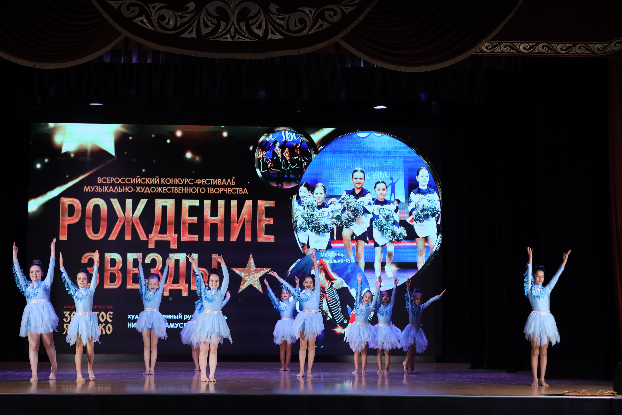 4 ноября, блок 1, видео, номера 1-13, г. Краснодар. Золотое яблочко