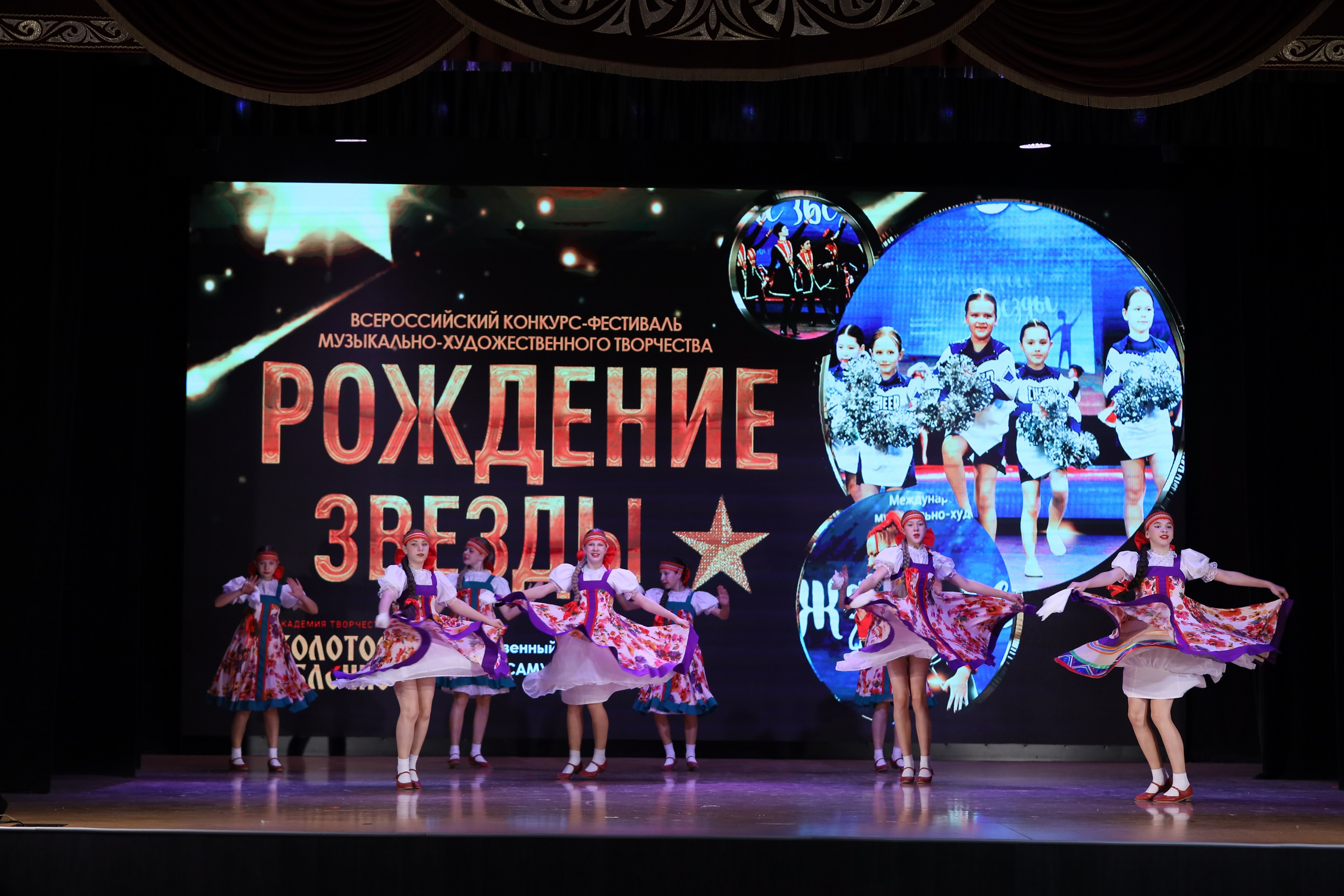 4 ноября, блок 1, видео, номера 14-29, г. Краснодар. Золотое яблочко