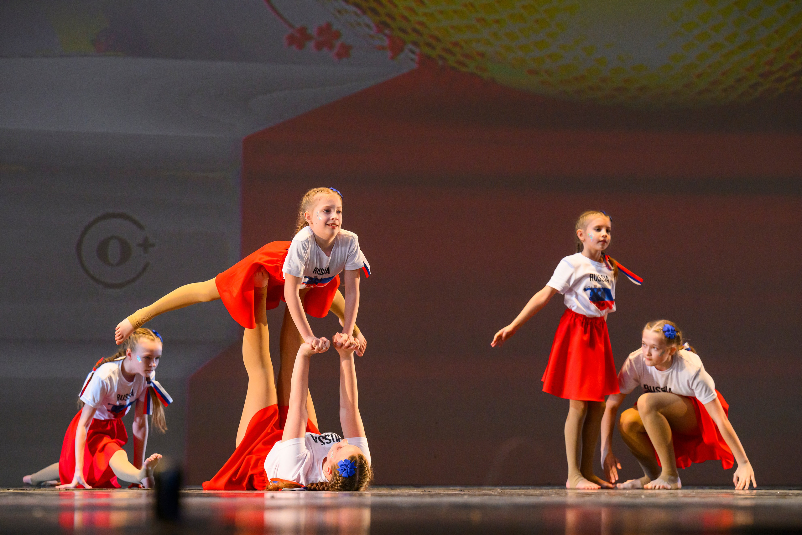 23 апреля, часть 1, БКЗ Октябрьский, г. Санкт-Петербург. Золотое яблочко