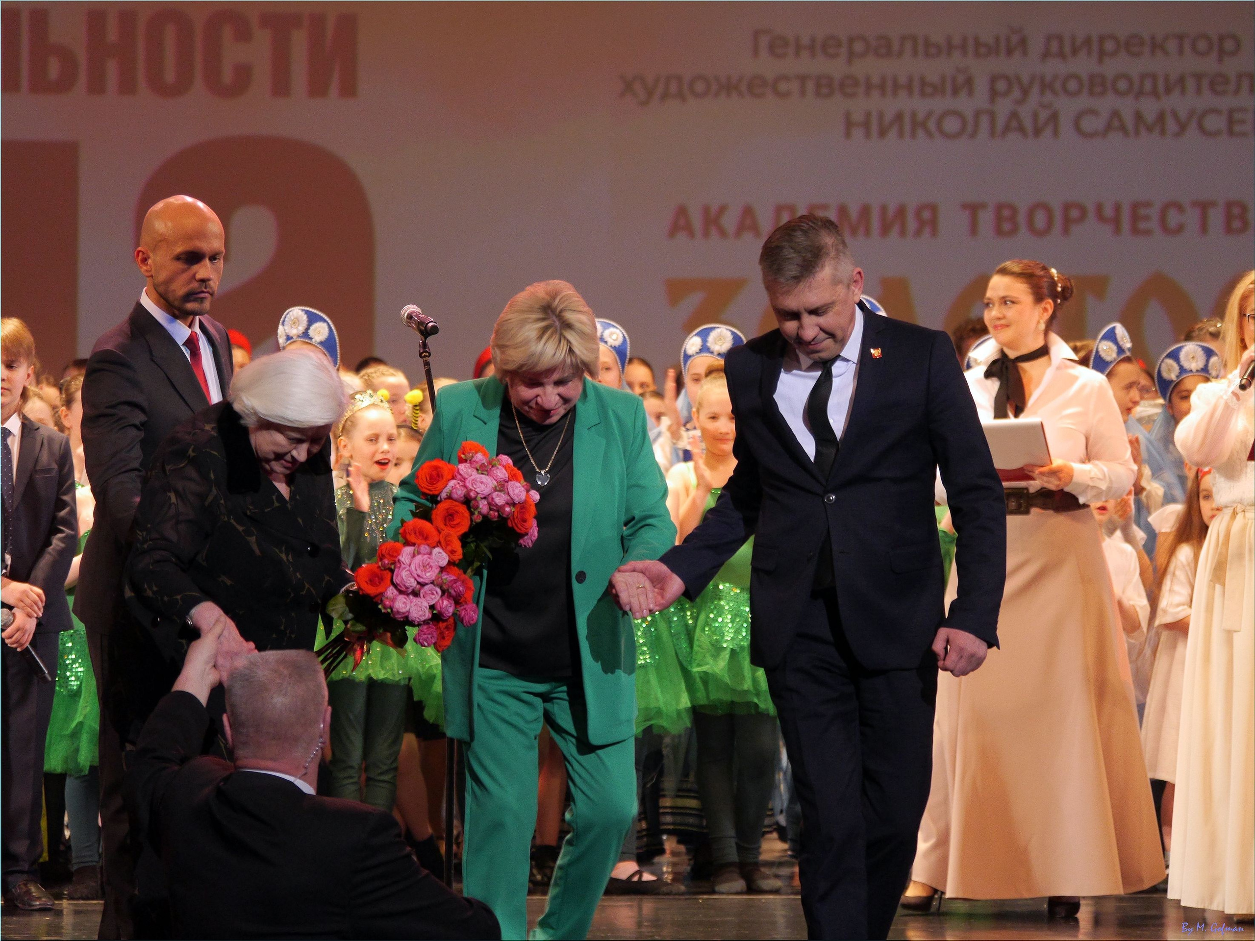 28 апреля, премия, г. Санкт-Петербург. Золотое яблочко
