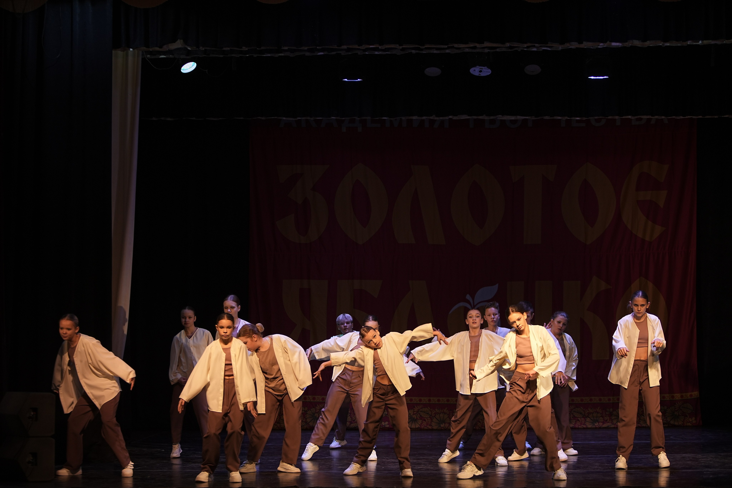 14 декабря, г. Тула. Золотое яблочко