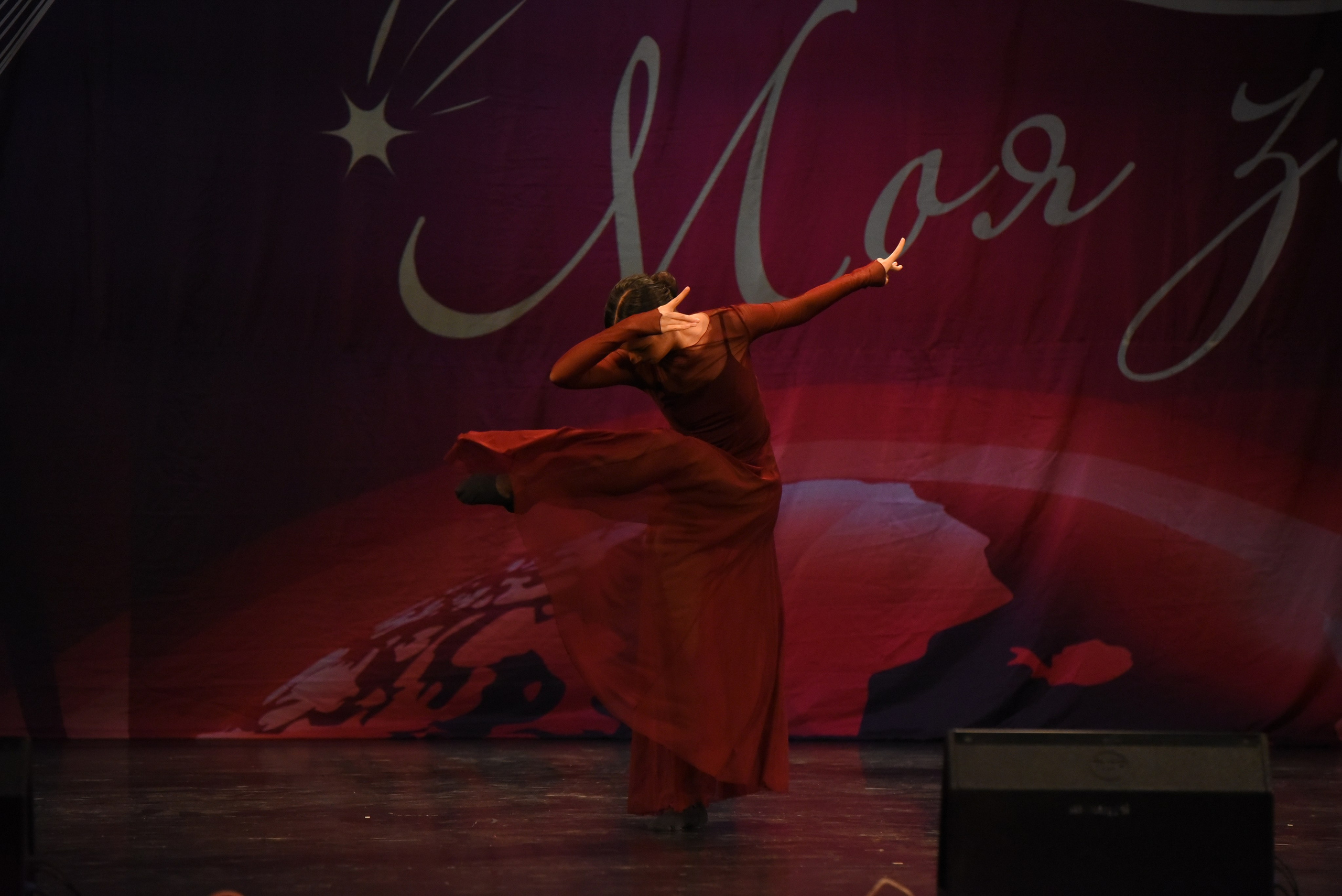 13 декабря, г. Калининград. Золотое яблочко