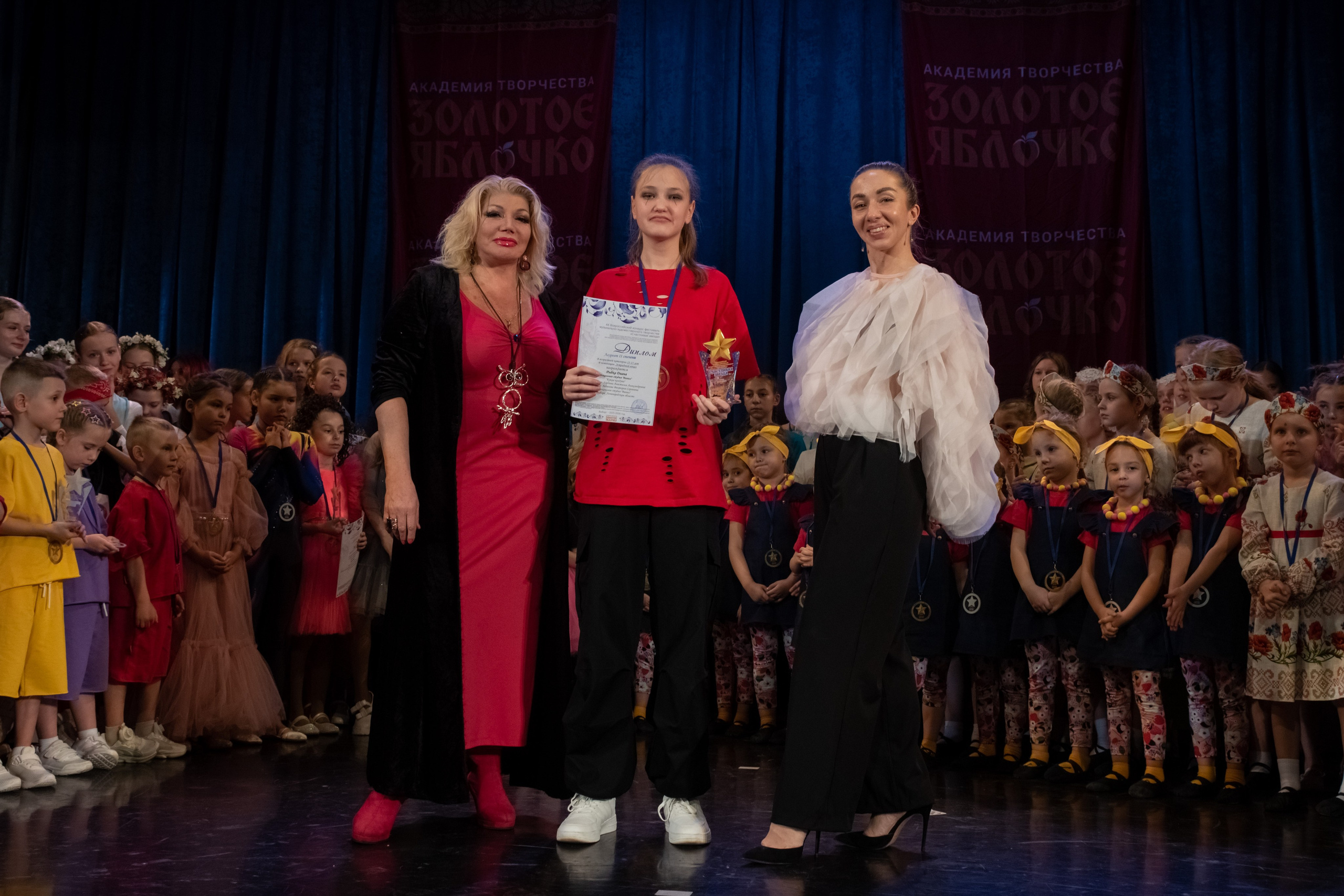 7 декабря, г. Выборг. Золотое яблочко