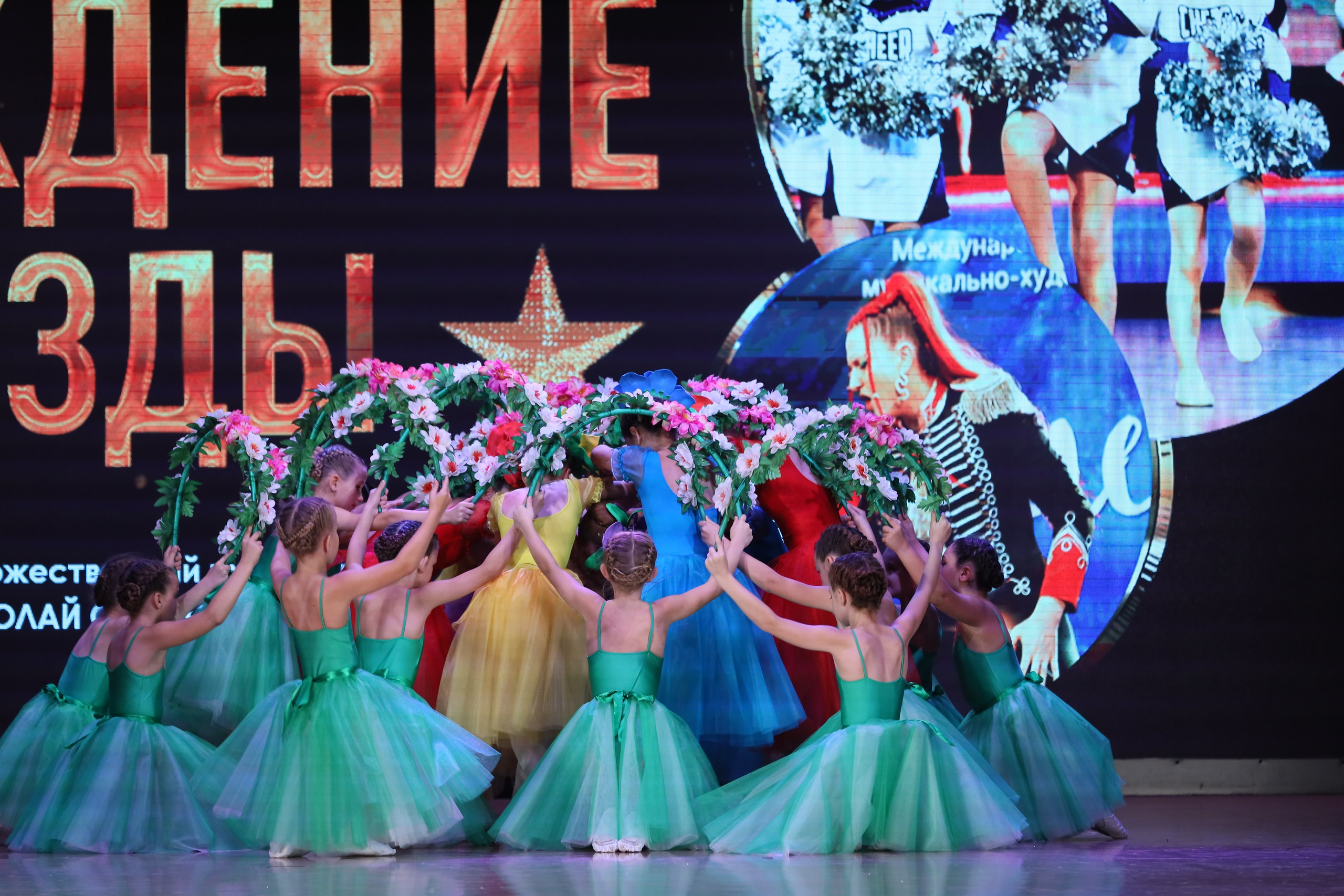 4 ноября, блок 1, видео, номера 14-29, г. Краснодар. Золотое яблочко