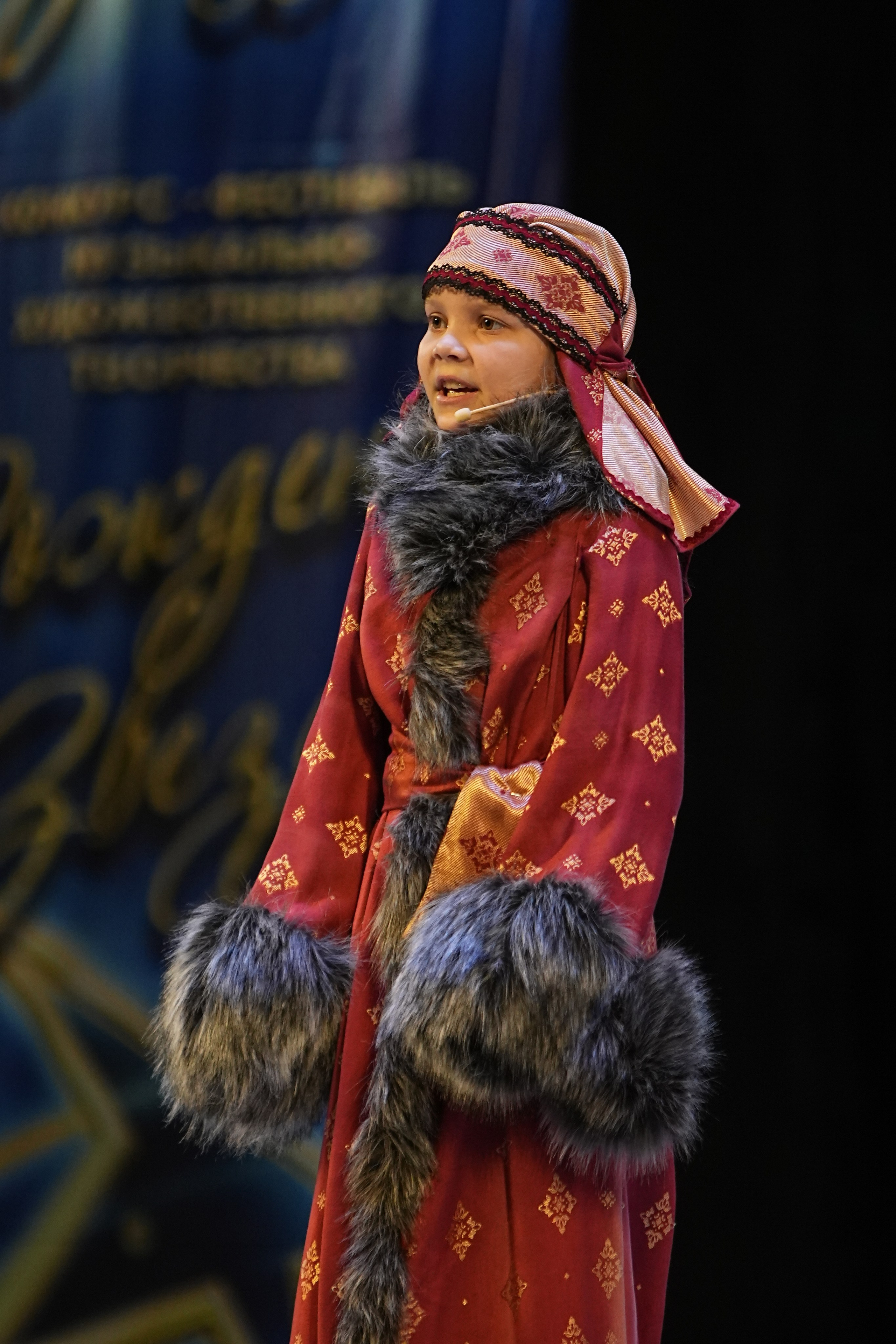 1 марта, г. Ярославль. Золотое яблочко