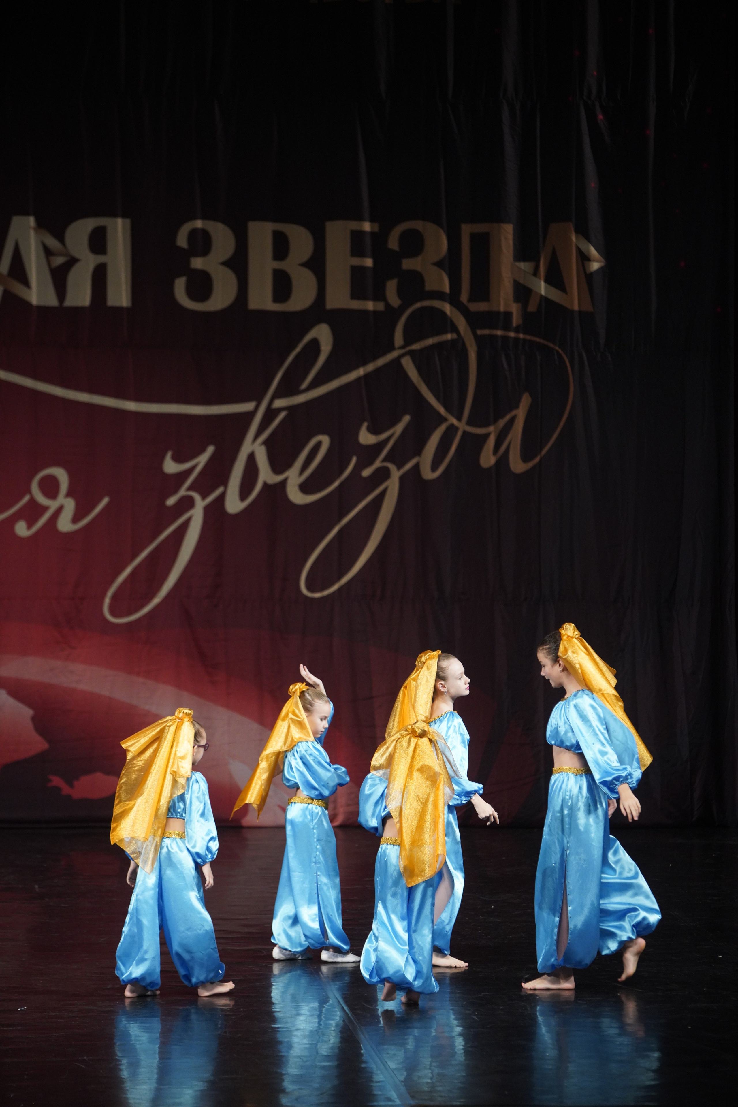 29 ноября, блок 2, г. Санкт-Петербург. Золотое яблочко