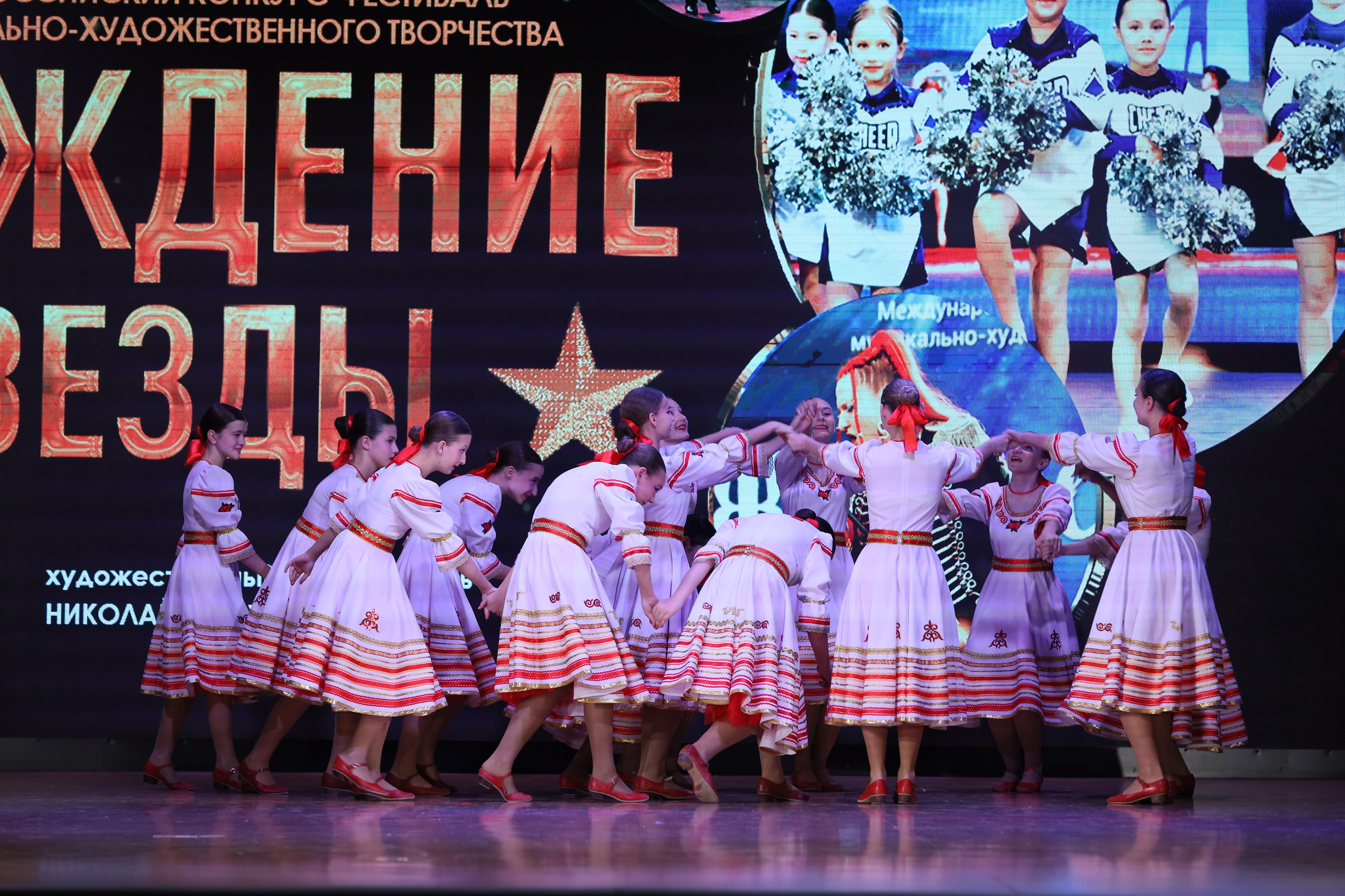 4 ноября, блок 1, видео, номера 14-29, г. Краснодар. Золотое яблочко