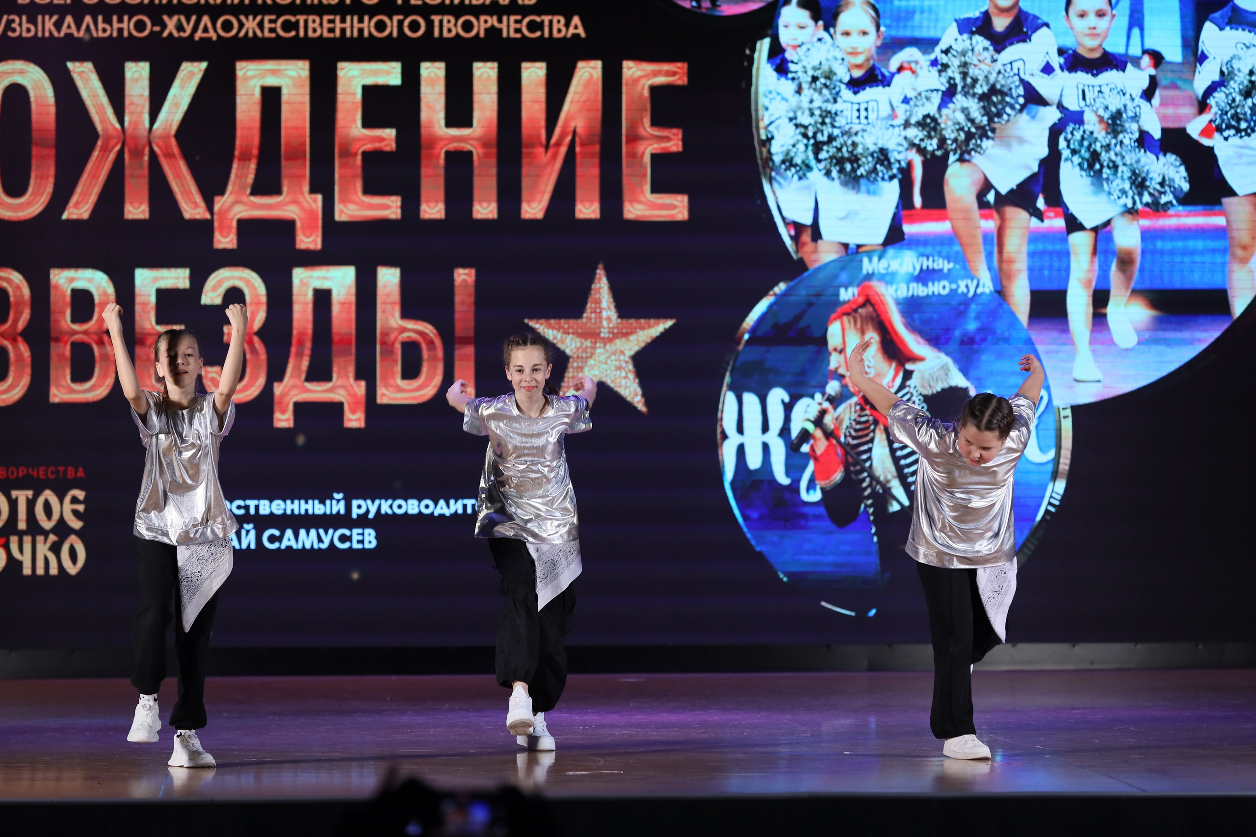 4 ноября, блок 1, видео, номера 49-58, г. Краснодар. Золотое яблочко