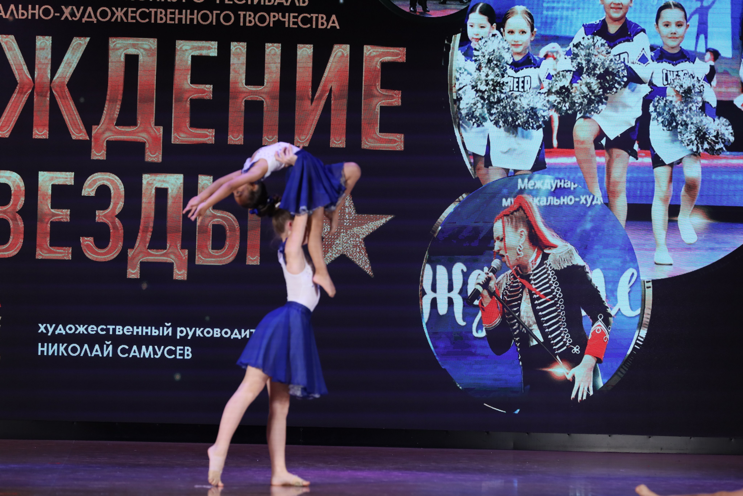 4 ноября, блок 1, видео, номера 14-29, г. Краснодар. Золотое яблочко