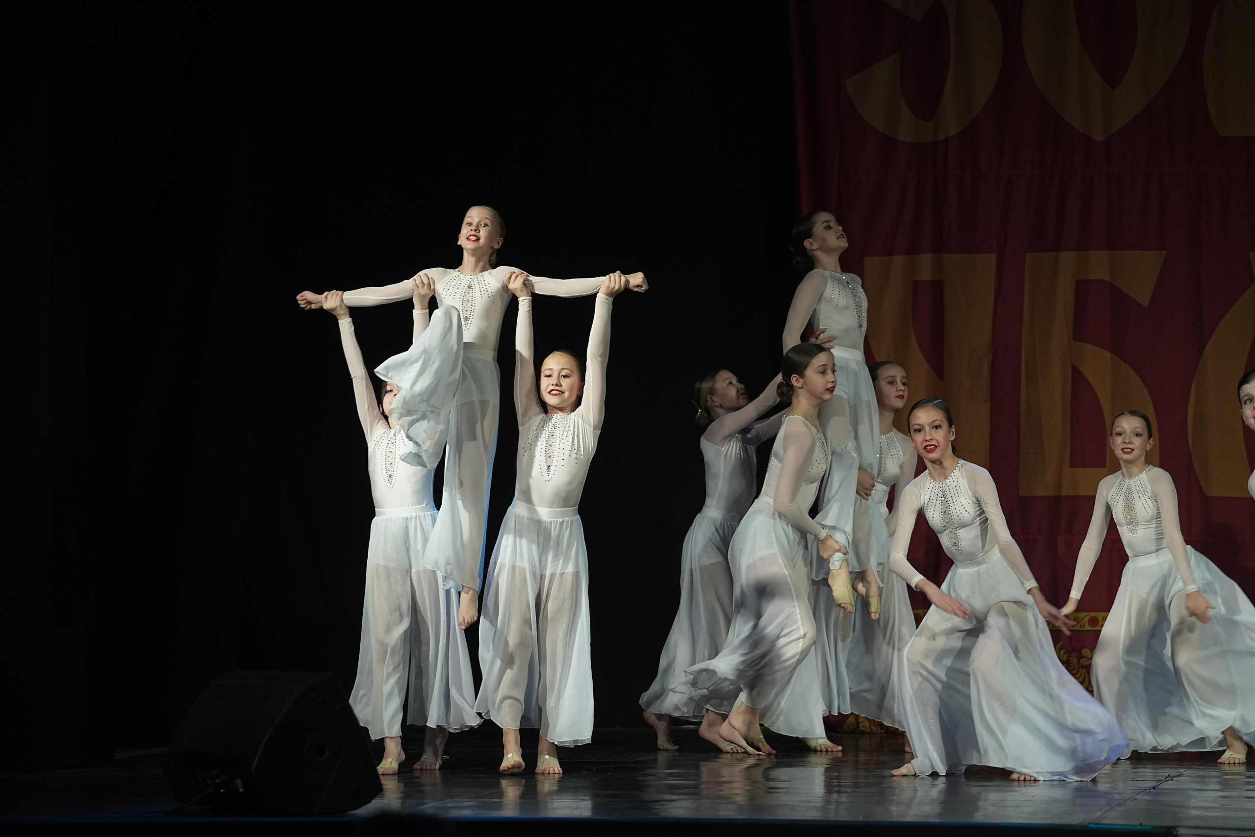 8 декабря, г. Кострома. Золотое яблочко