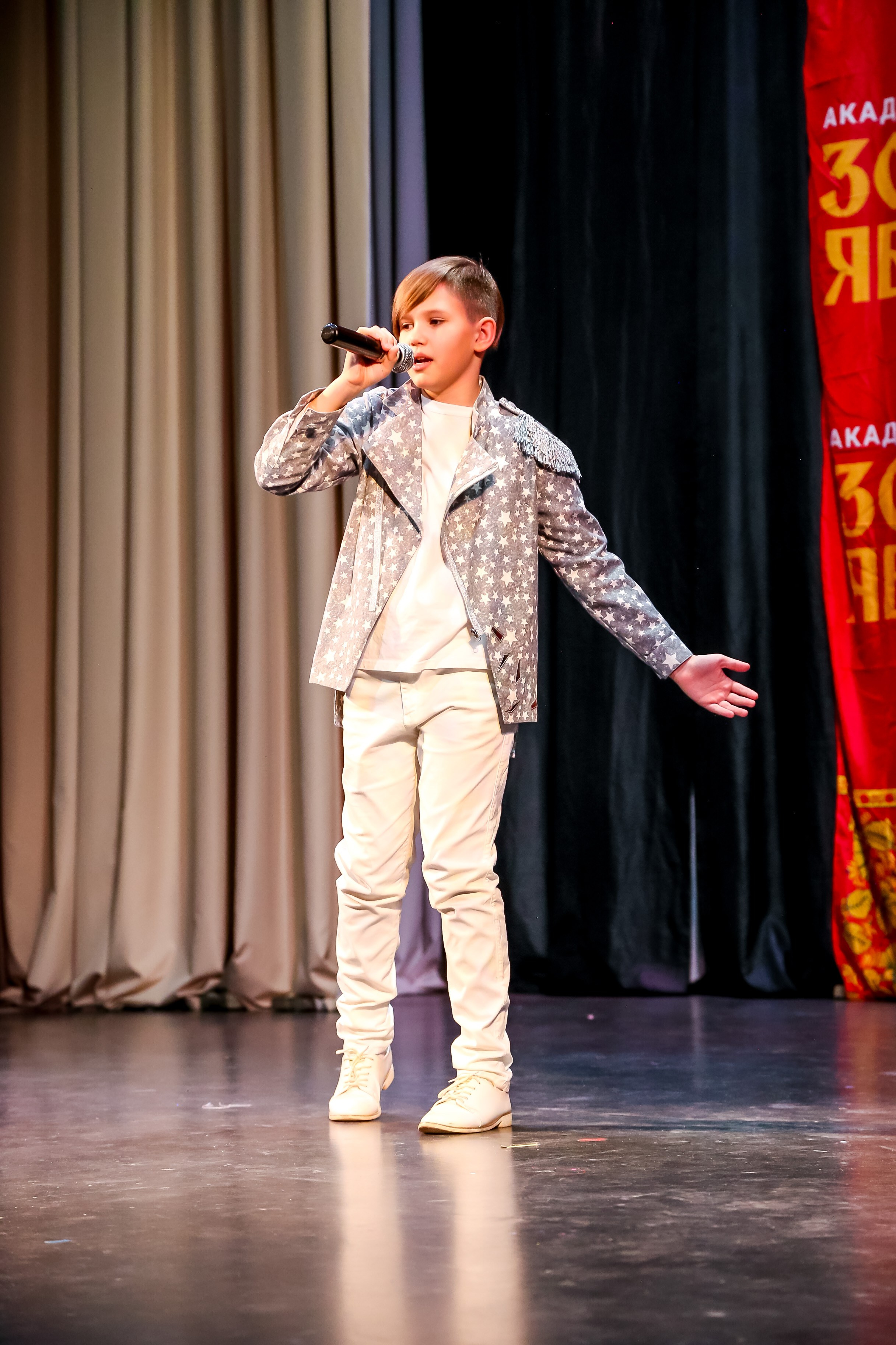 8 февраля, г. Псков. Золотое яблочко