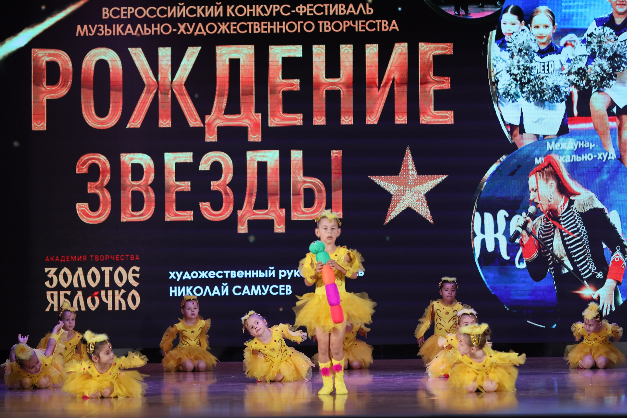 4 ноября, блок 1, видео, номера 1-13, г. Краснодар. Золотое яблочко