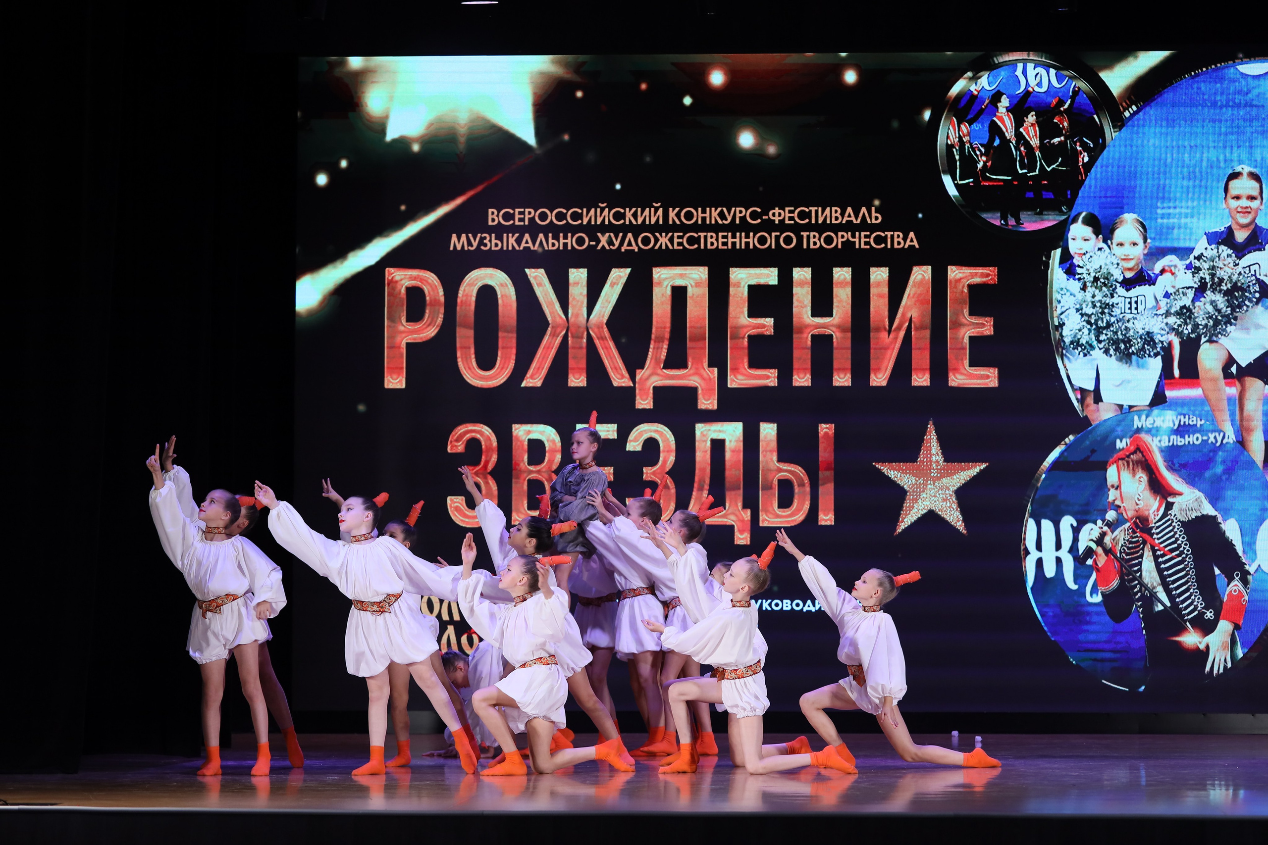 4 ноября, блок 1, видео, номера 1-13, г. Краснодар. Золотое яблочко