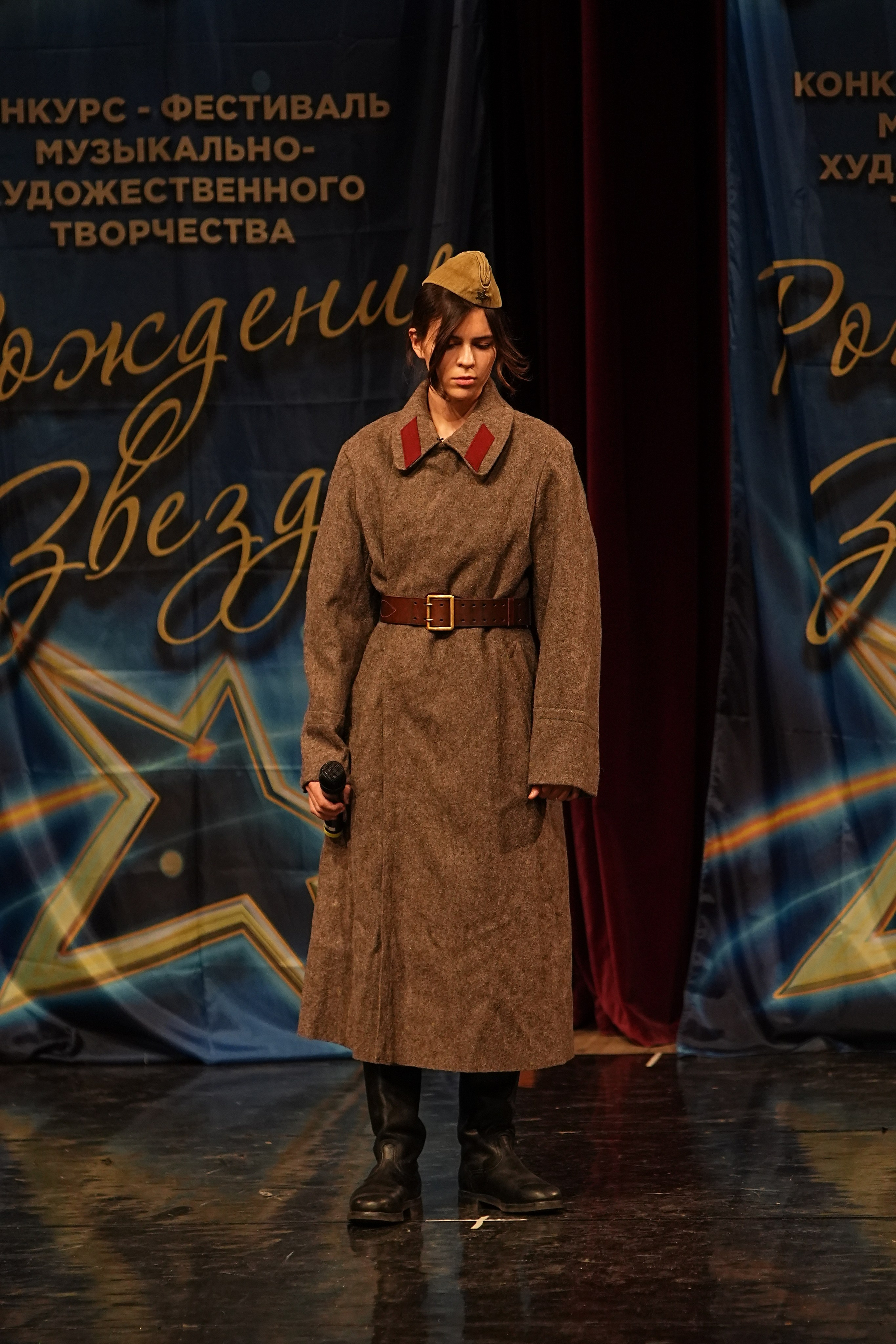 15 марта, блок 2, г. Москва. Золотое яблочко