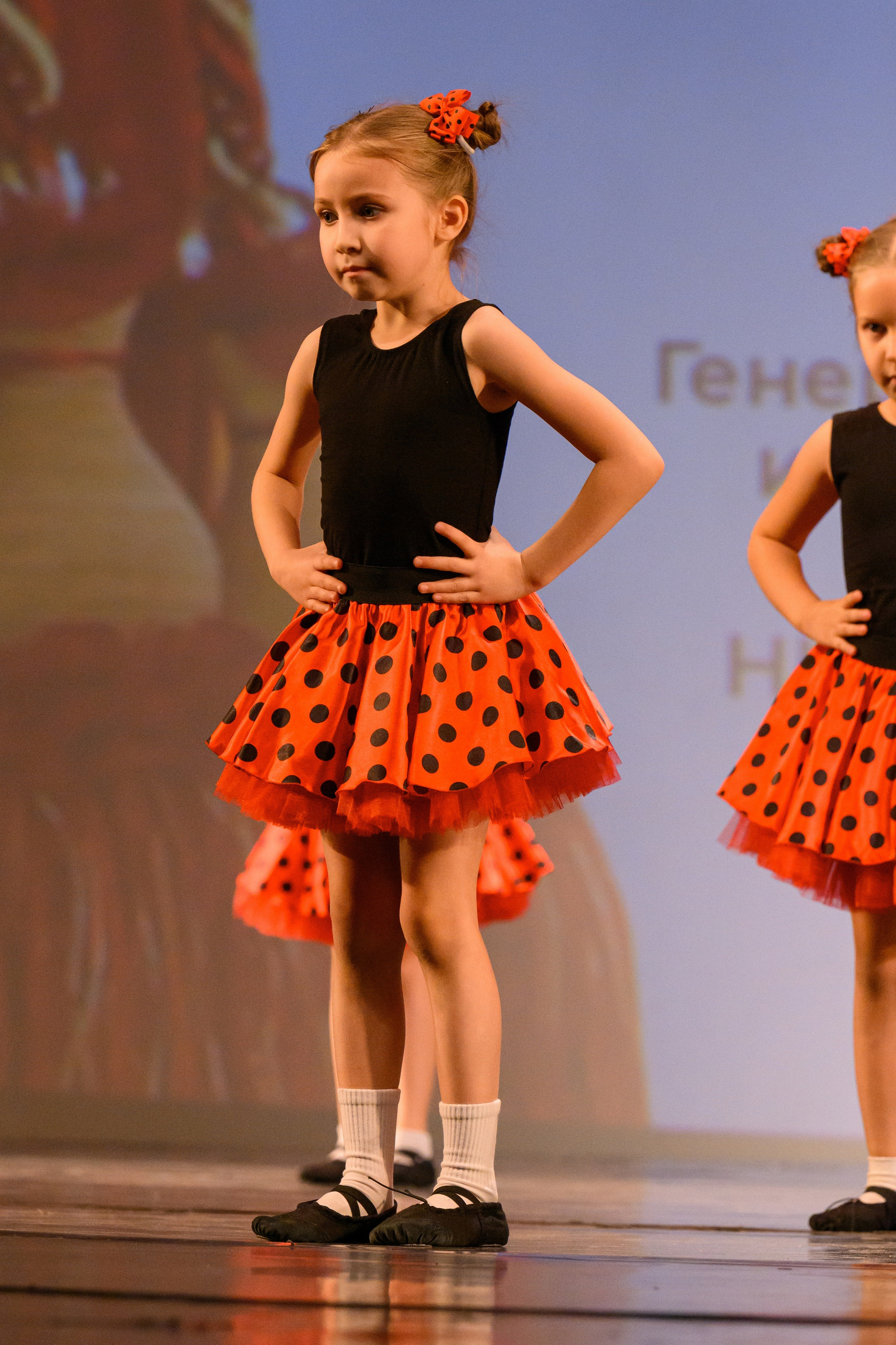 4 декабря, блок 2, награда, г. Санкт-Петербург. Золотое яблочко