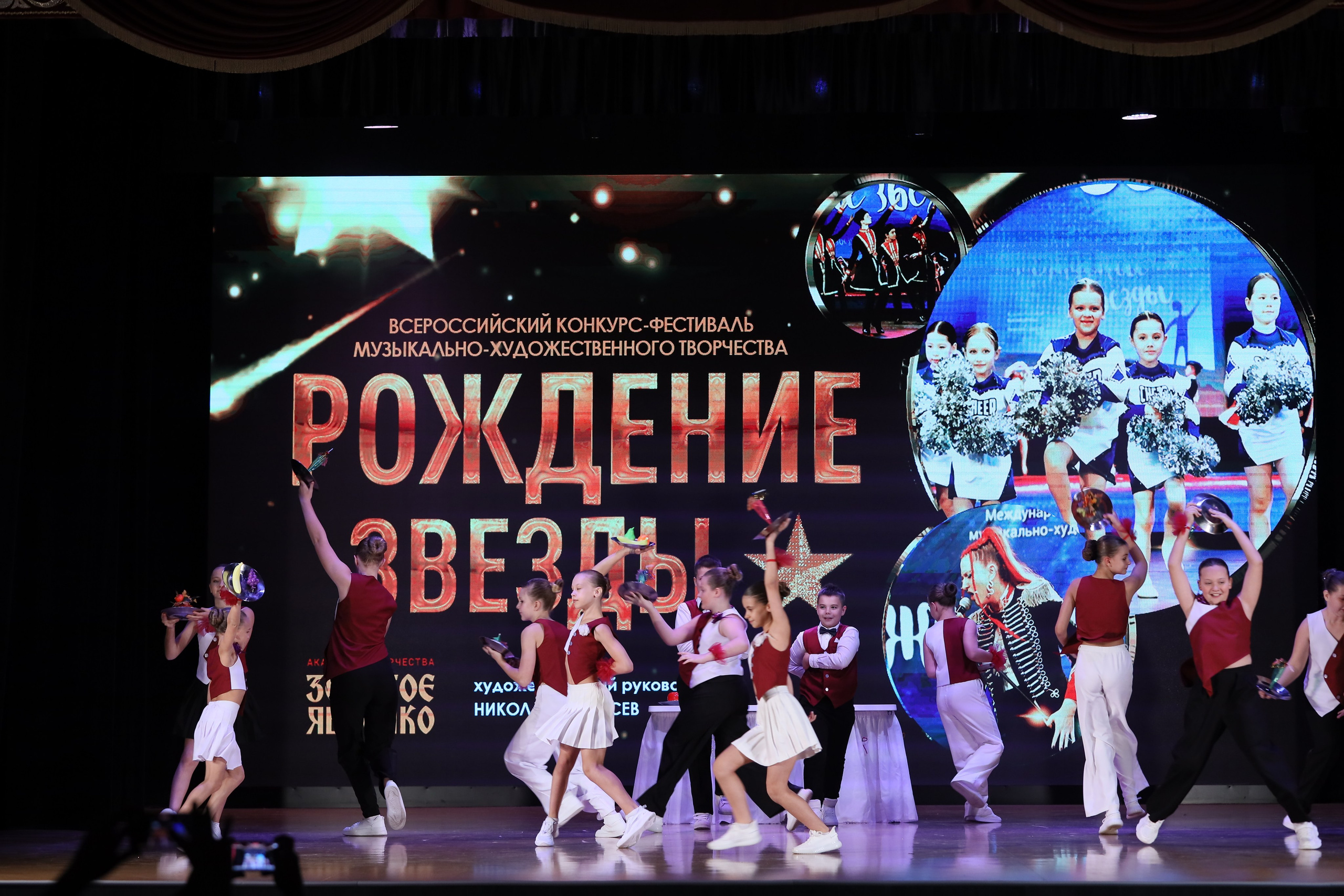 4 ноября, блок 1, видео, номера 1-13, г. Краснодар. Золотое яблочко