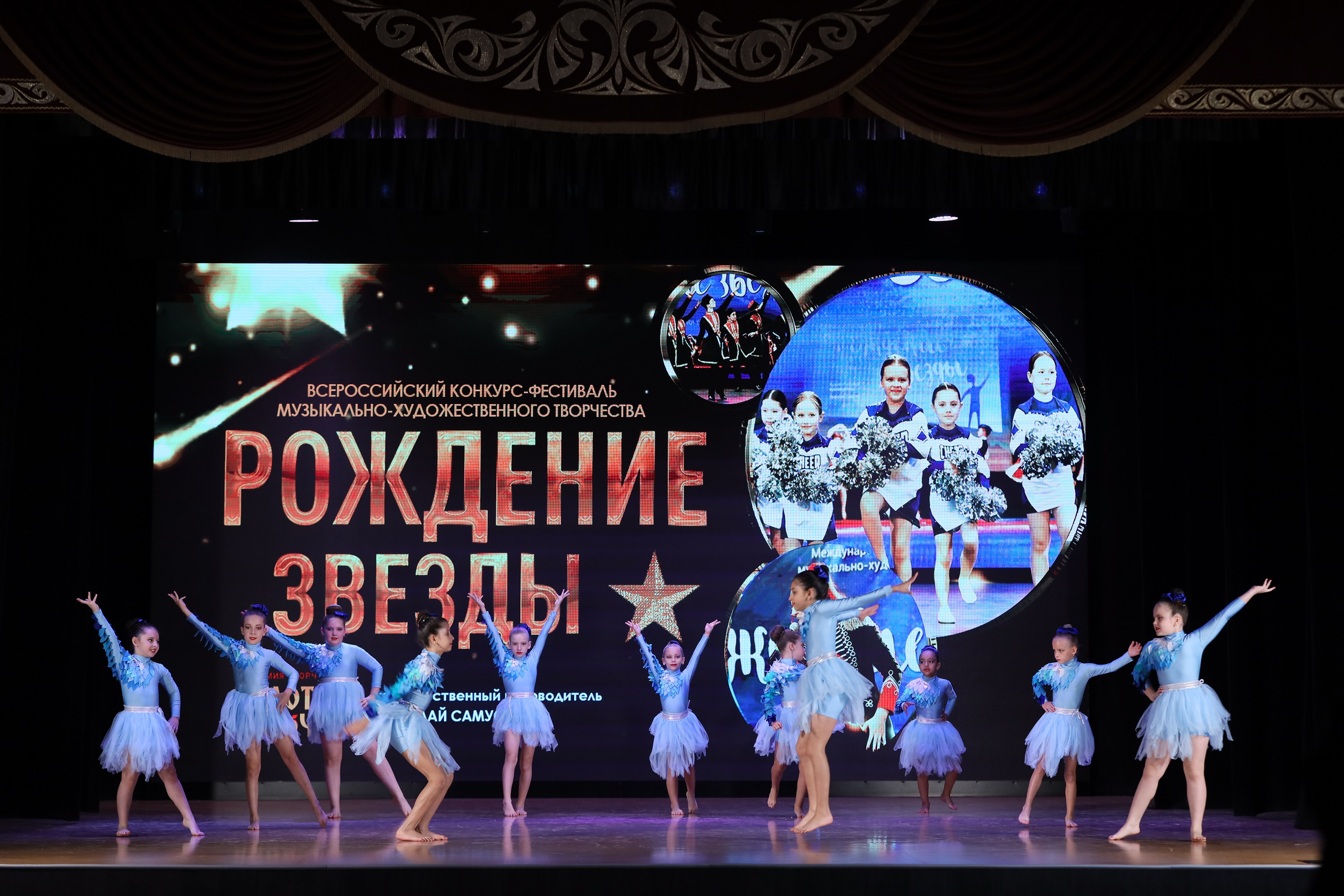 4 ноября, блок 1, видео, номера 1-13, г. Краснодар. Золотое яблочко