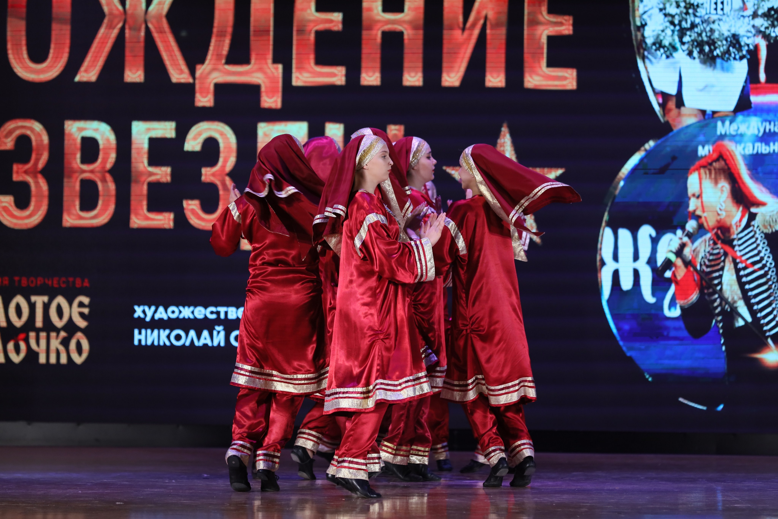 4 ноября, блок 1, видео, номера 1-13, г. Краснодар. Золотое яблочко