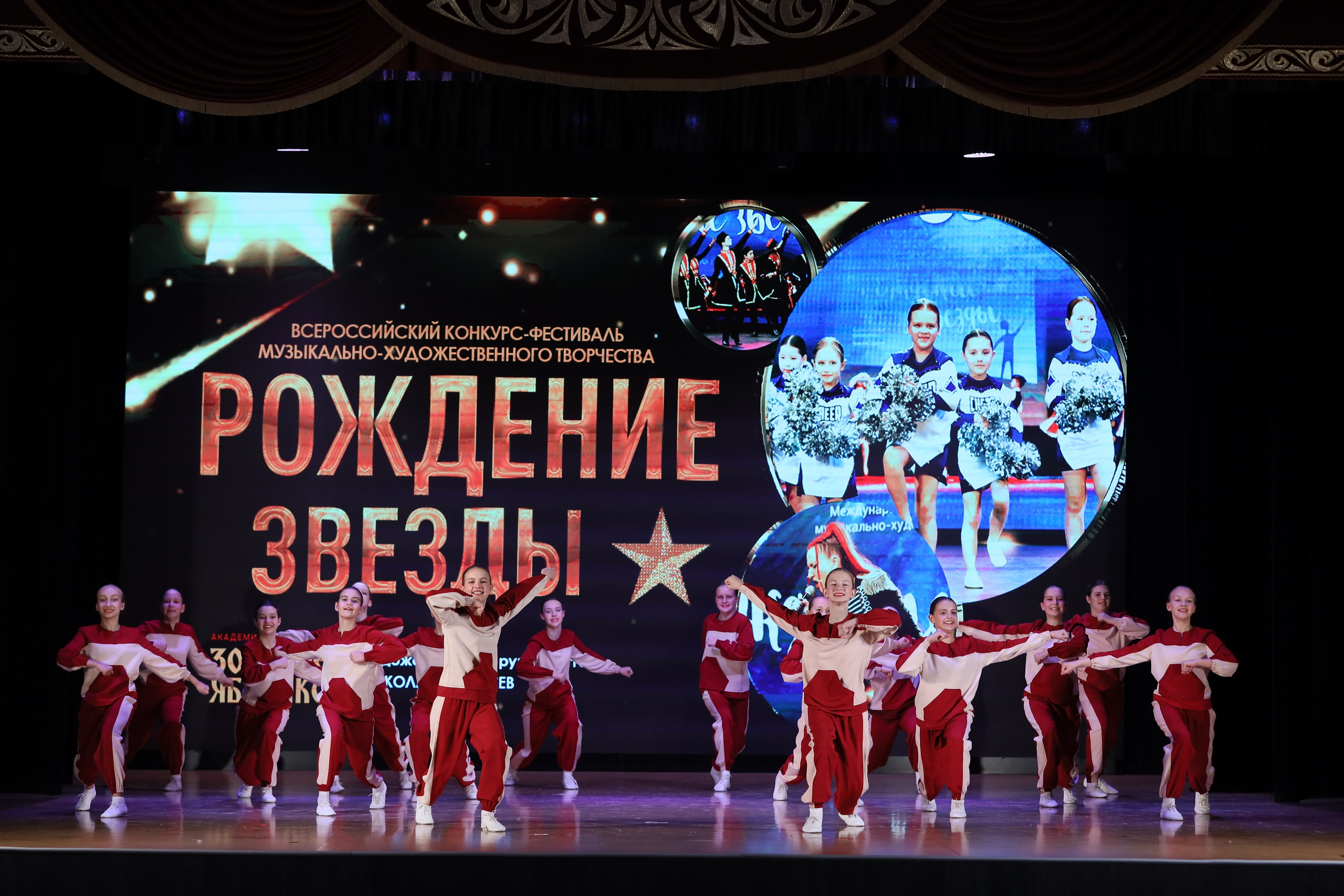 4 ноября, блок 1, видео, номера 14-29, г. Краснодар. Золотое яблочко