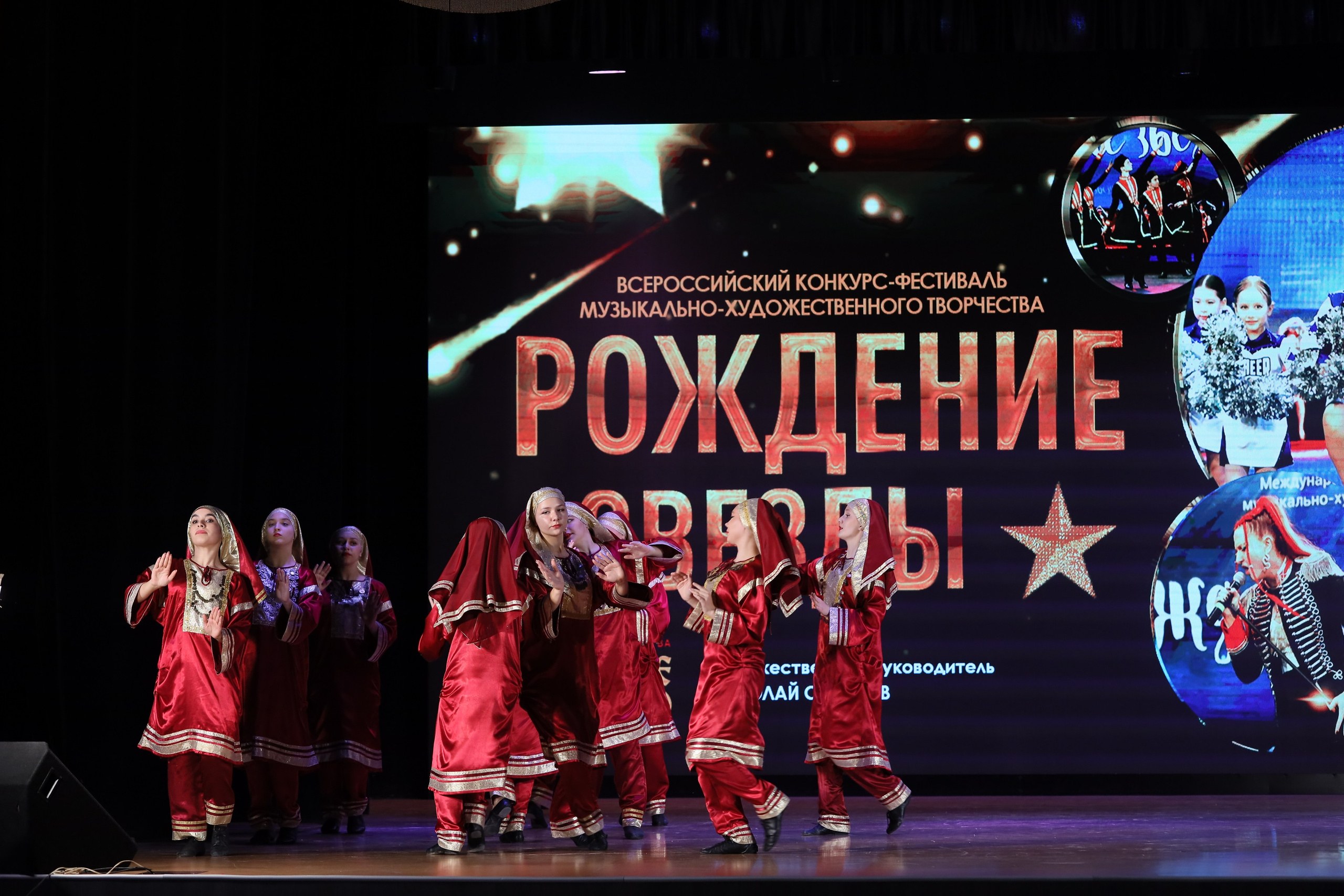 4 ноября, блок 1, видео, номера 1-13, г. Краснодар. Золотое яблочко