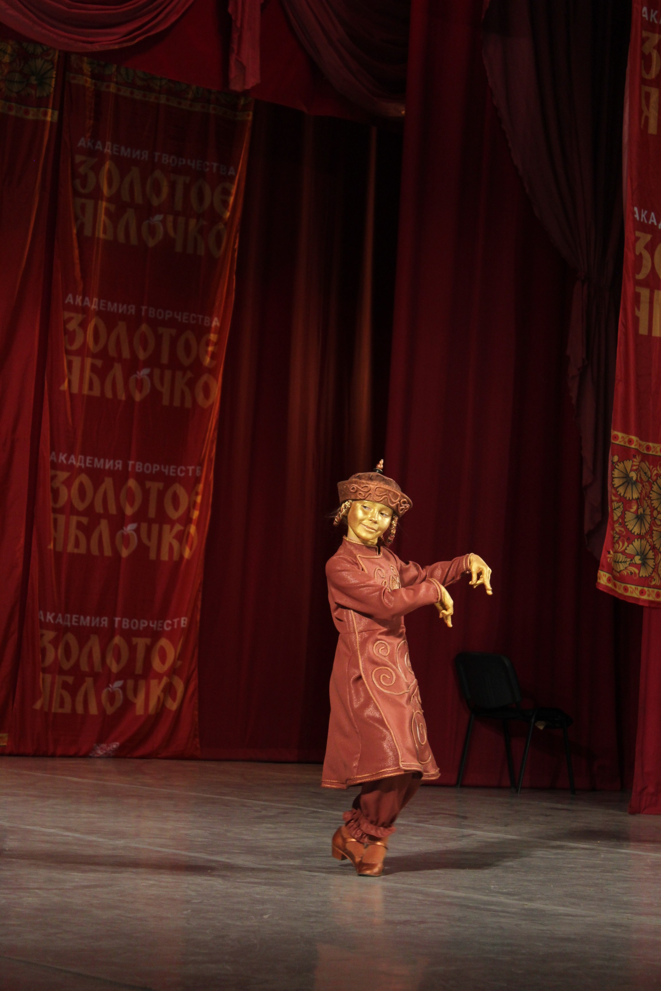 15 марта, г. Саратов. Золотое яблочко