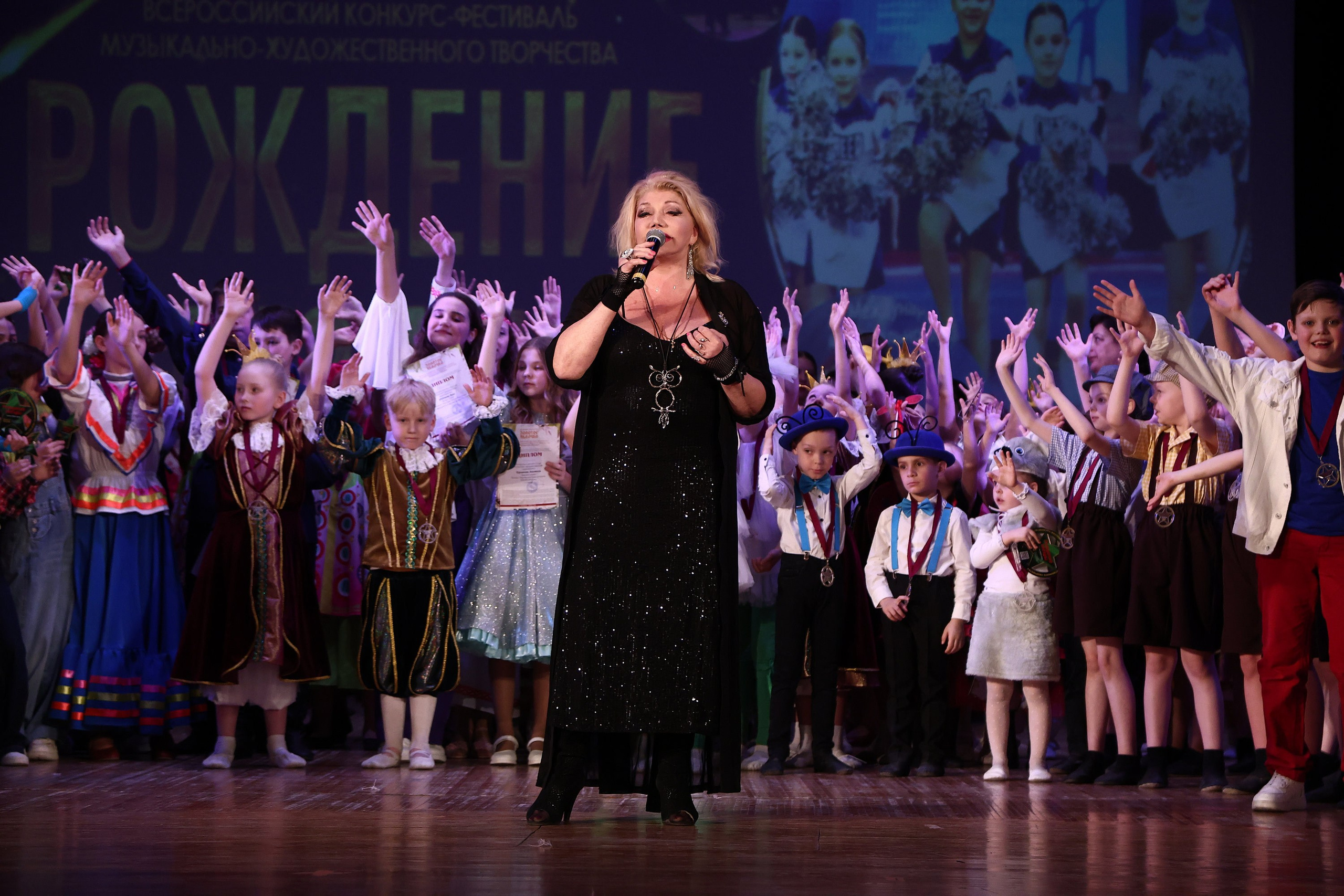 30 марта, г. Самара. Золотое яблочко