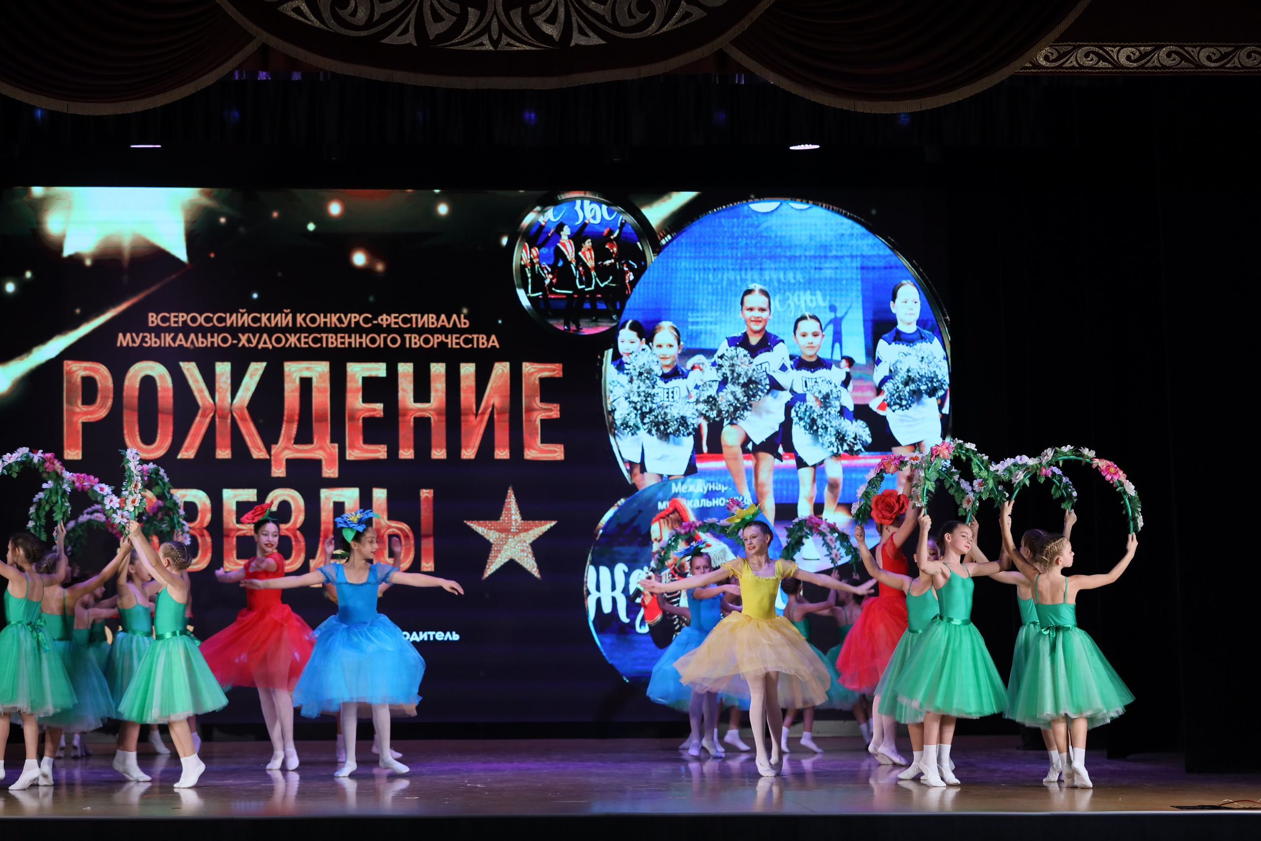 4 ноября, блок 1, видео, номера 14-29, г. Краснодар. Золотое яблочко