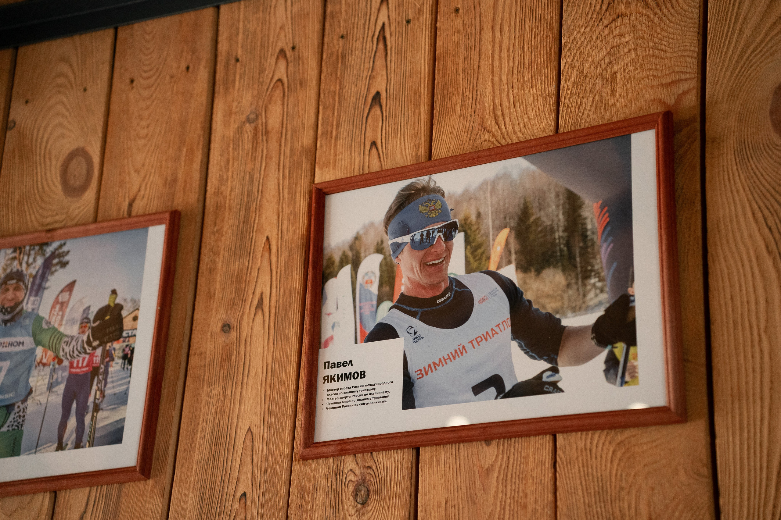 IX Веломарафон «Таёжная трасса» (Тягун — Заринск, 85 км)