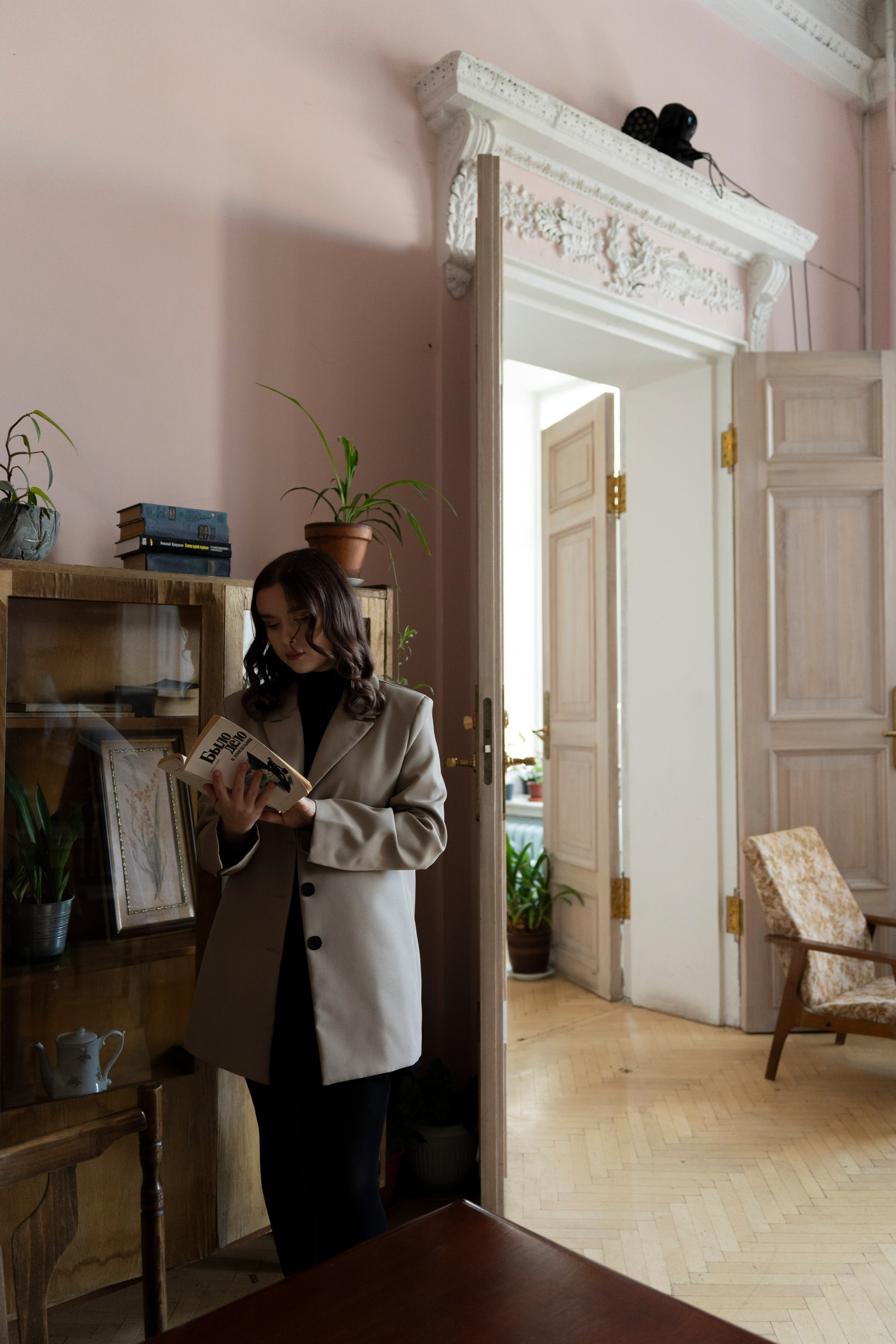 Екатерина. Главная