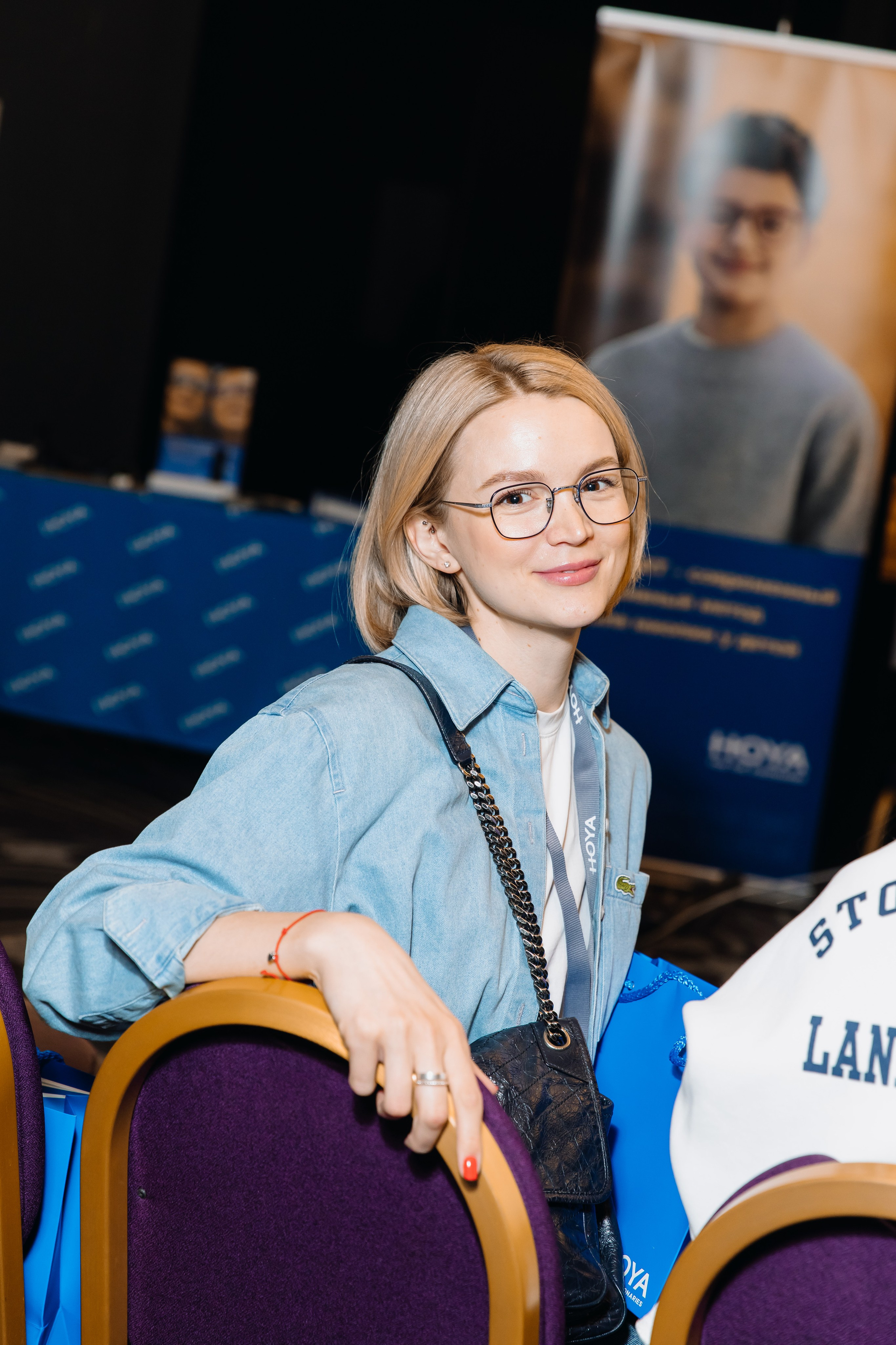 Конференция HOYA для партнёров. Главная