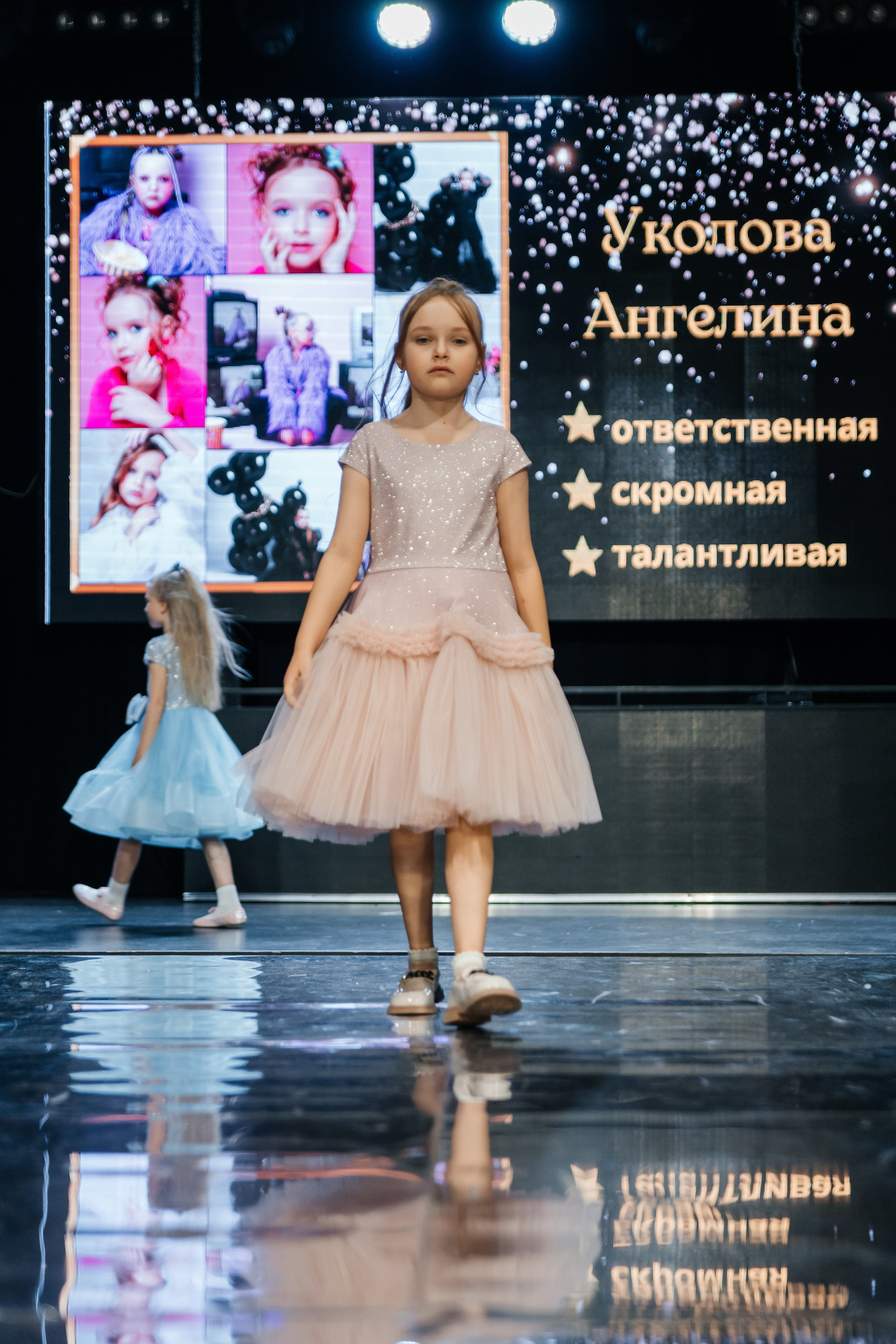 Выпускной " OPEN STARS " 2025. Little_Princess.38