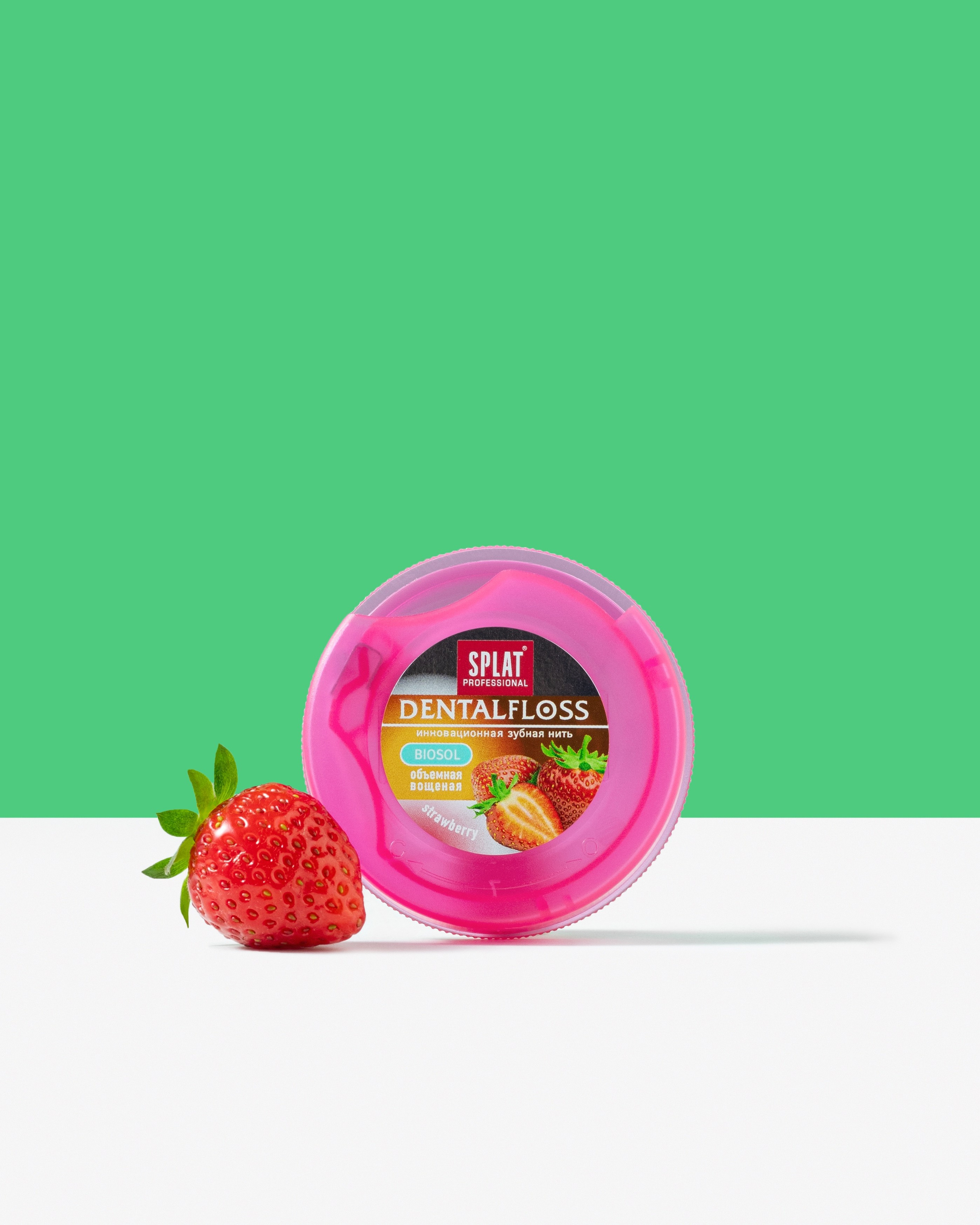 Предметная фотосъёмка крема для рук для маркетплейса Wildberries. Фуд-фотограф и предметный фотограф в Москве Анна Первова