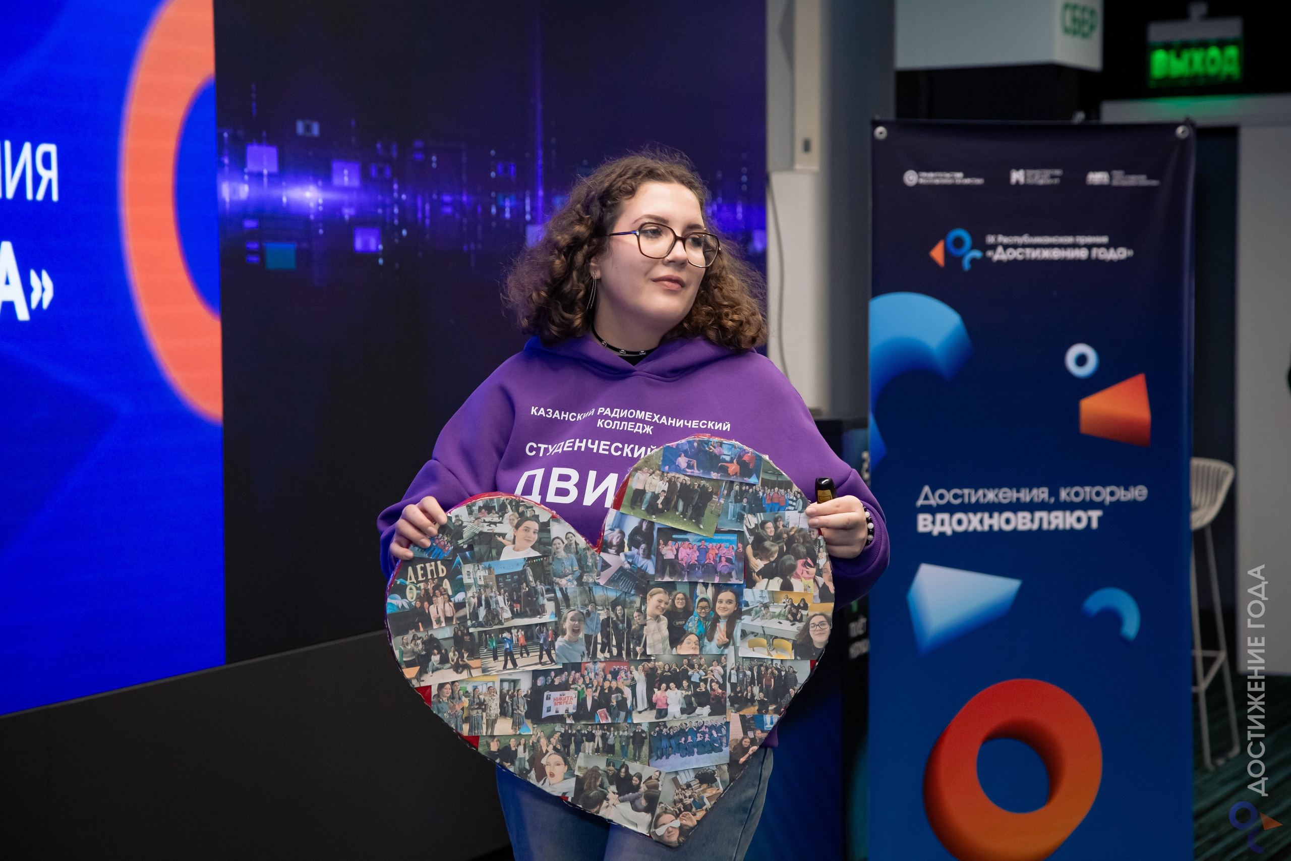 Достижение года: старосты. Репортажный и портретный фотограф Казань / Горячих Полина