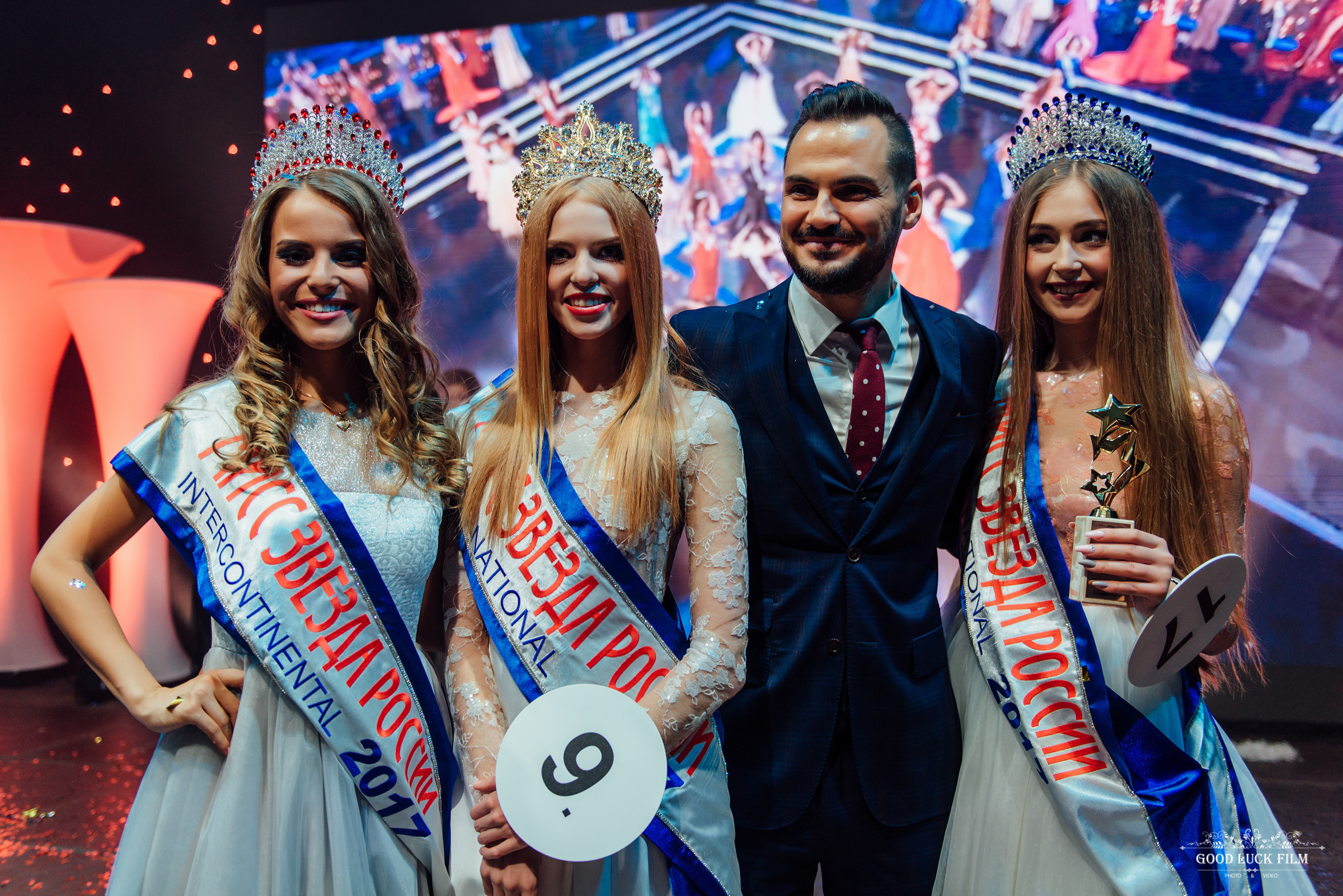 Конкурс красоты "Мисс Звезда России 2017". Свадебный фотограф в Санкт-Петербурге Венера Ахметова