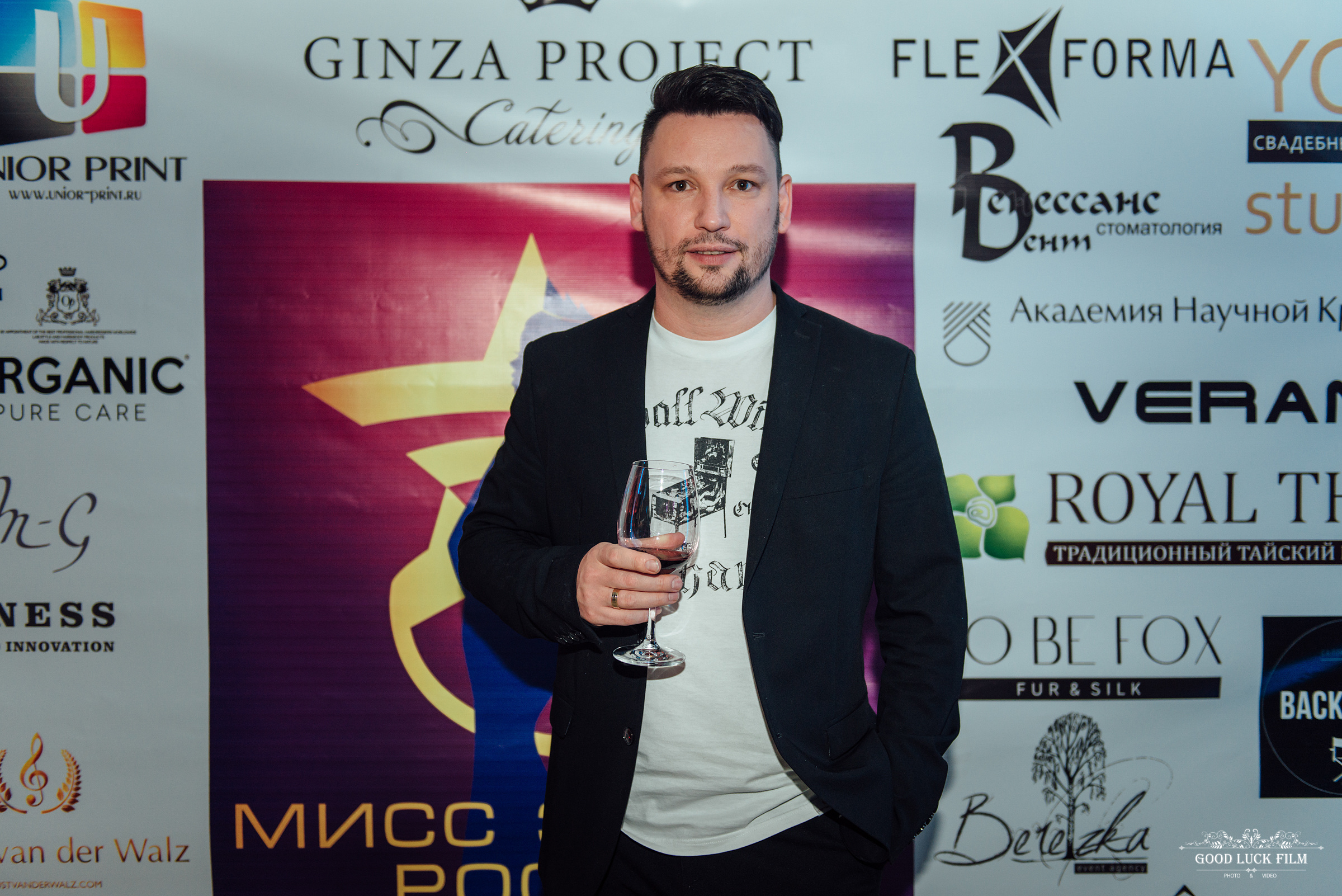 Конкурс красоты "Мисс Звезда России 2017". Свадебный фотограф в Санкт-Петербурге Венера Ахметова