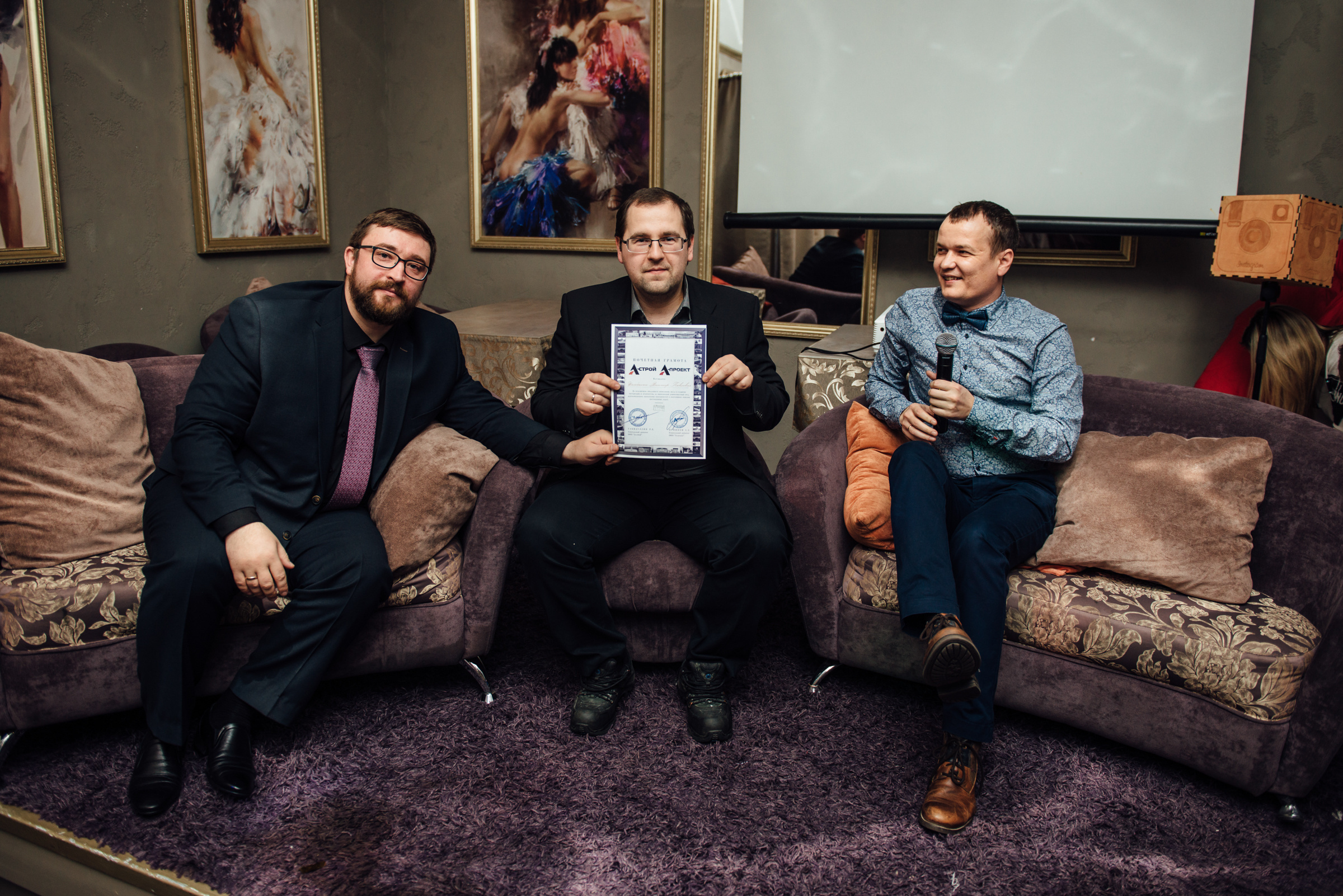 Фотограф на корпоратив. Корпоратив компании "А-проект". Свадебный фотограф в Санкт-Петербурге Венера Ахметова