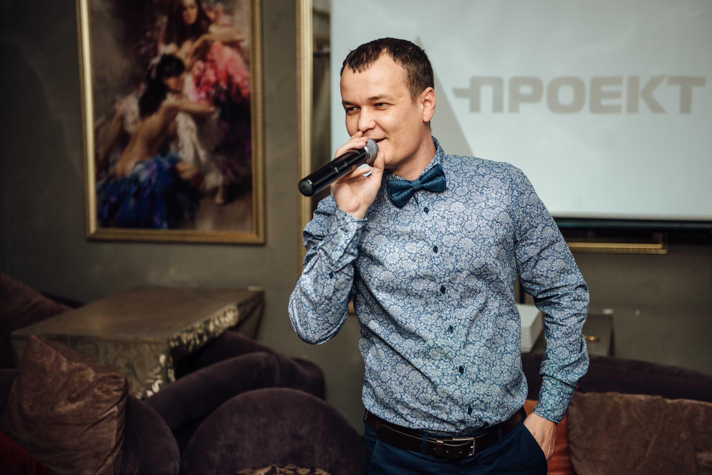 Фотограф на корпоратив. Корпоратив компании "А-проект". Свадебный фотограф в Санкт-Петербурге Венера Ахметова