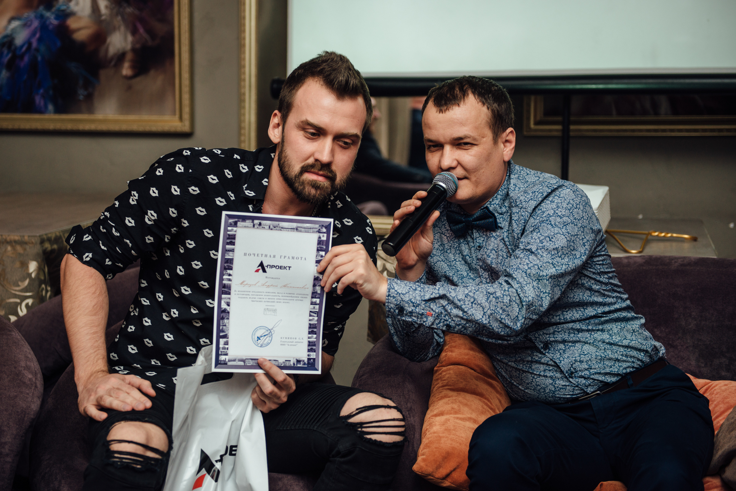 Фотограф на корпоратив. Корпоратив компании "А-проект". Свадебный фотограф в Санкт-Петербурге Венера Ахметова