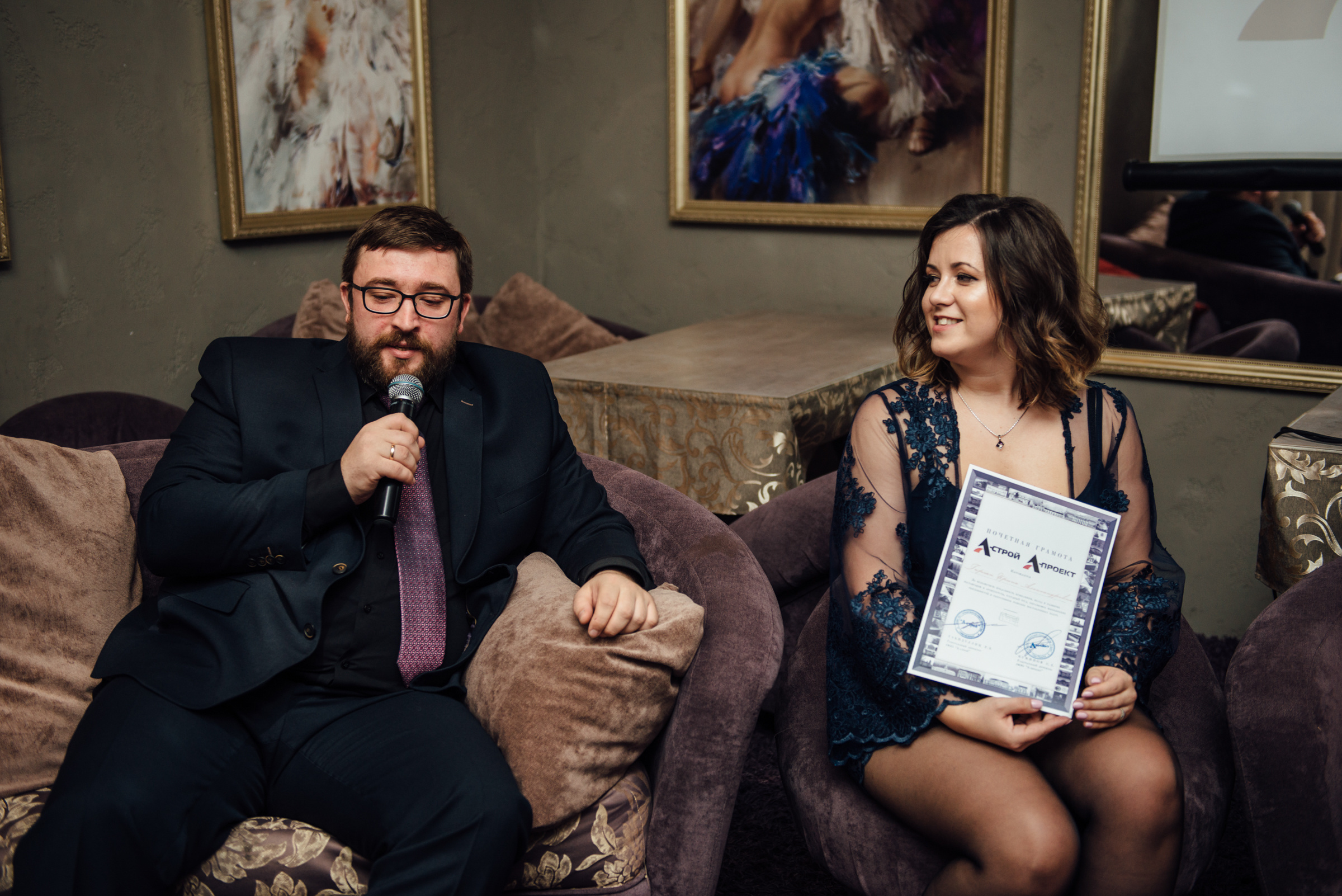 Фотограф на корпоратив. Корпоратив компании "А-проект". Свадебный фотограф в Санкт-Петербурге Венера Ахметова