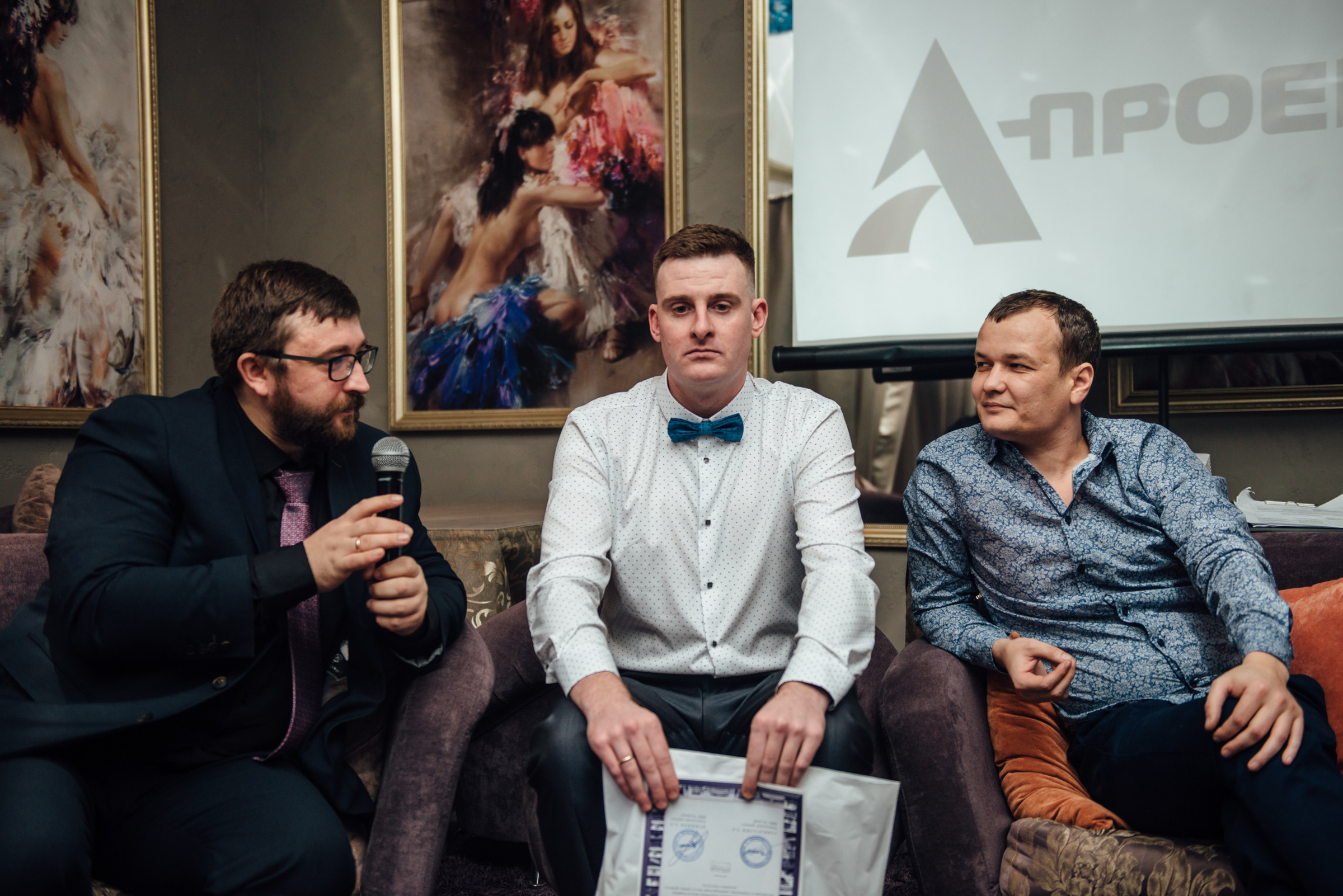 Фотограф на корпоратив. Корпоратив компании "А-проект". Свадебный фотограф в Санкт-Петербурге Венера Ахметова