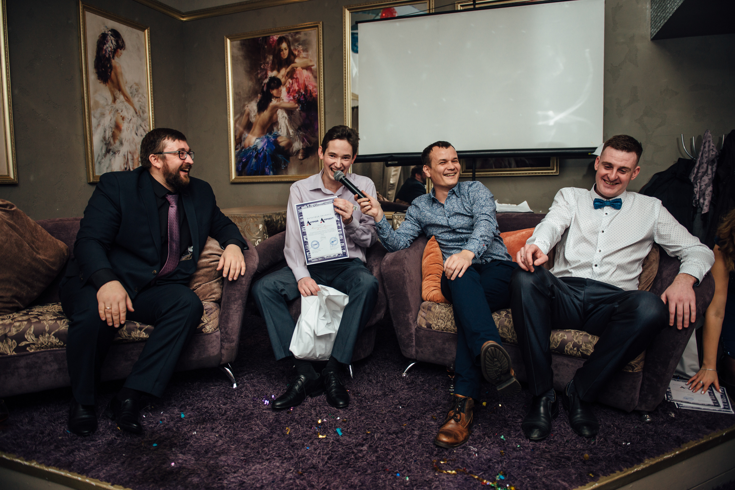 Фотограф на корпоратив. Корпоратив компании "А-проект". Свадебный фотограф в Санкт-Петербурге Венера Ахметова