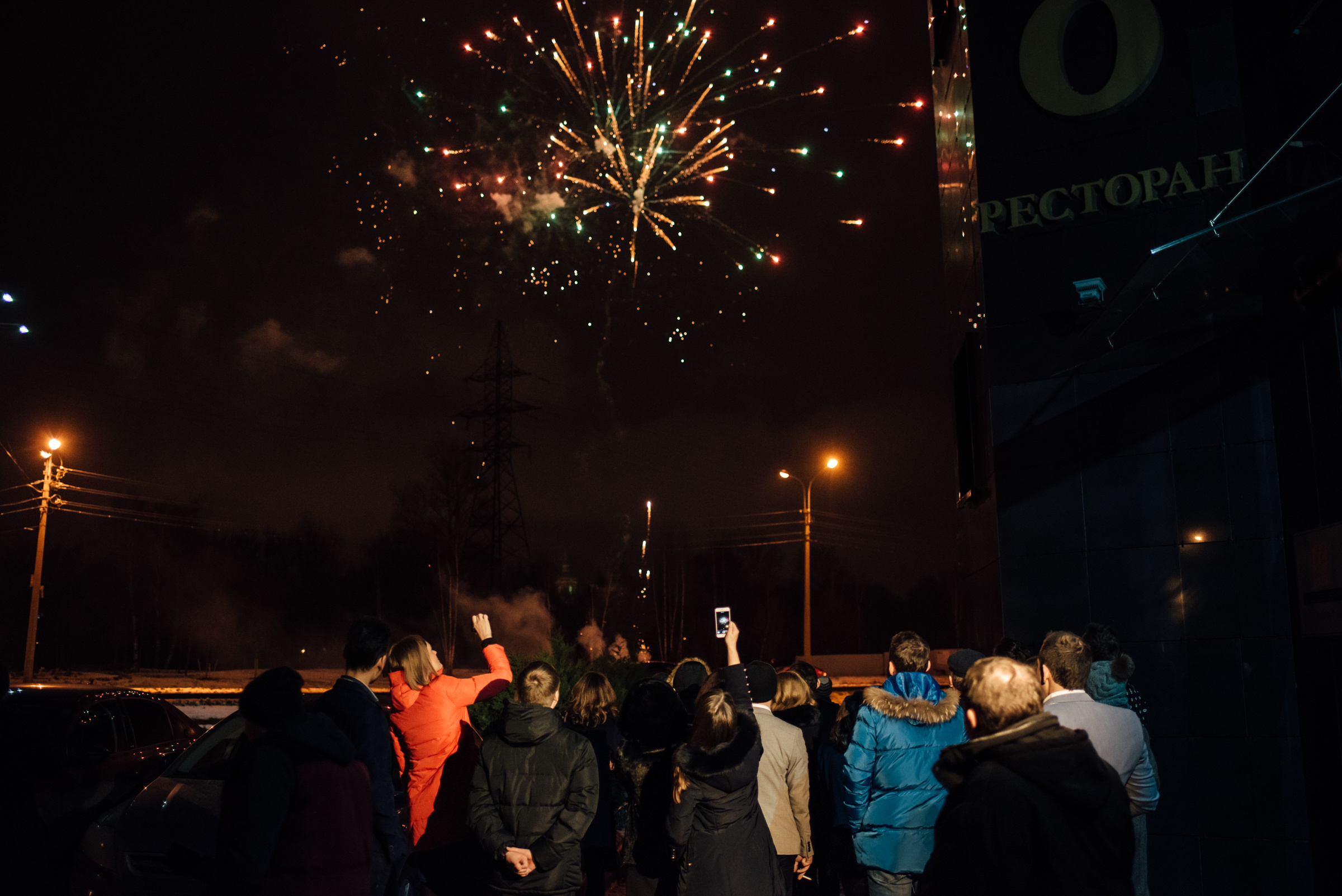 Фотограф на корпоратив. Корпоратив компании "А-проект". Свадебный фотограф в Санкт-Петербурге Венера Ахметова