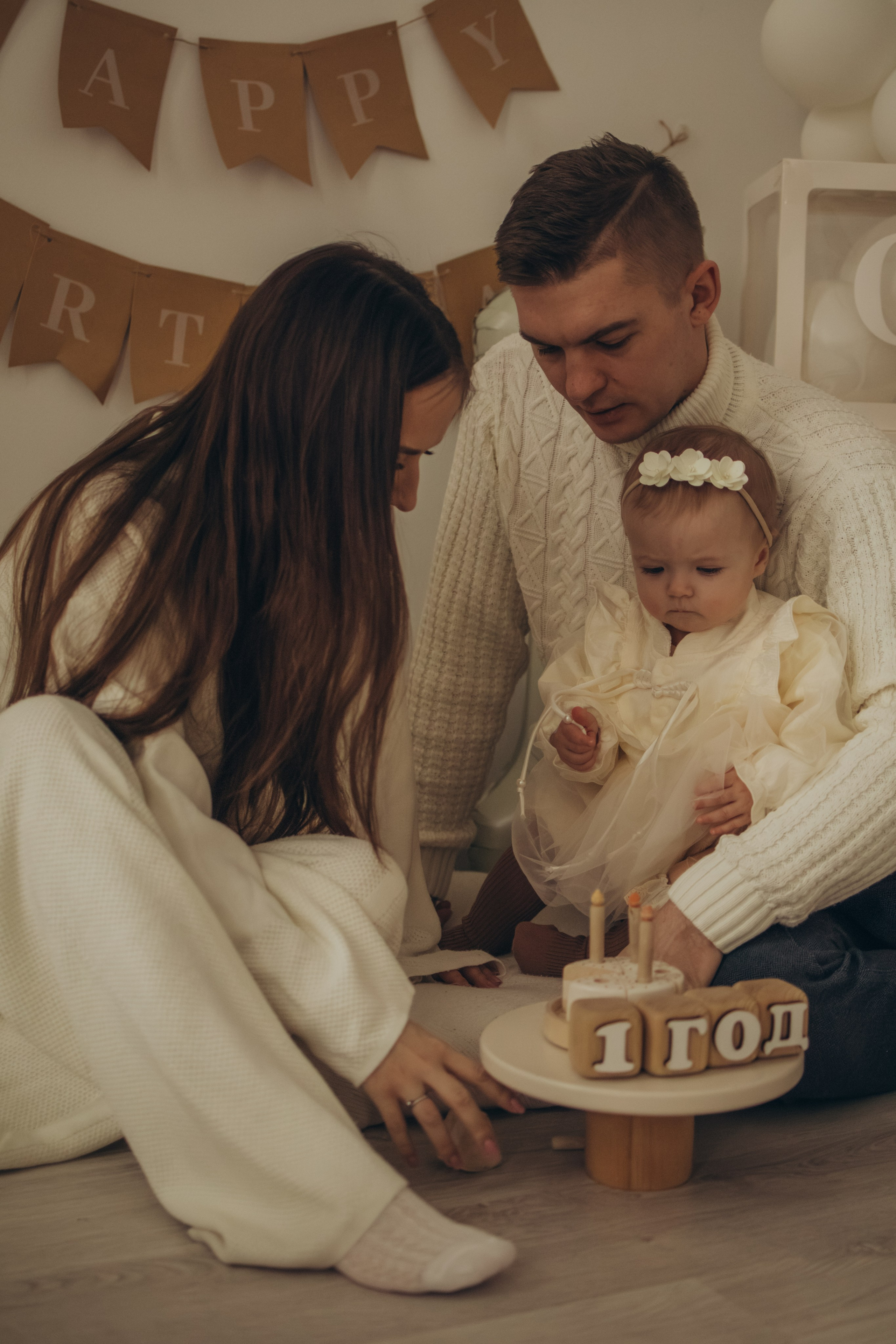 Кире 1 годик. Семейный фотограф Москва