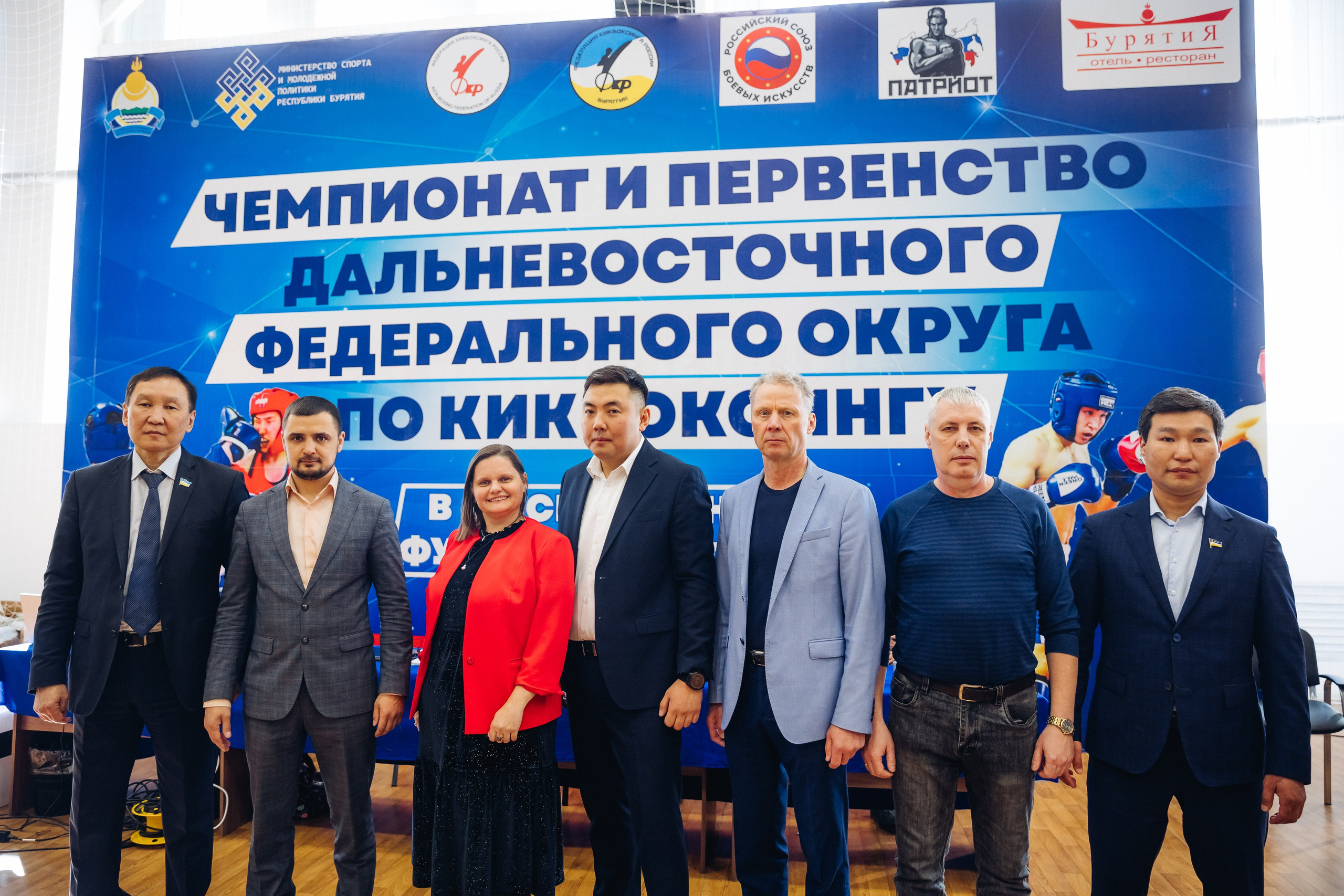 Чемпионат и первенство ДФО по кикбоксингу. Свадебный и семейный фотограф в Улан-Удэ