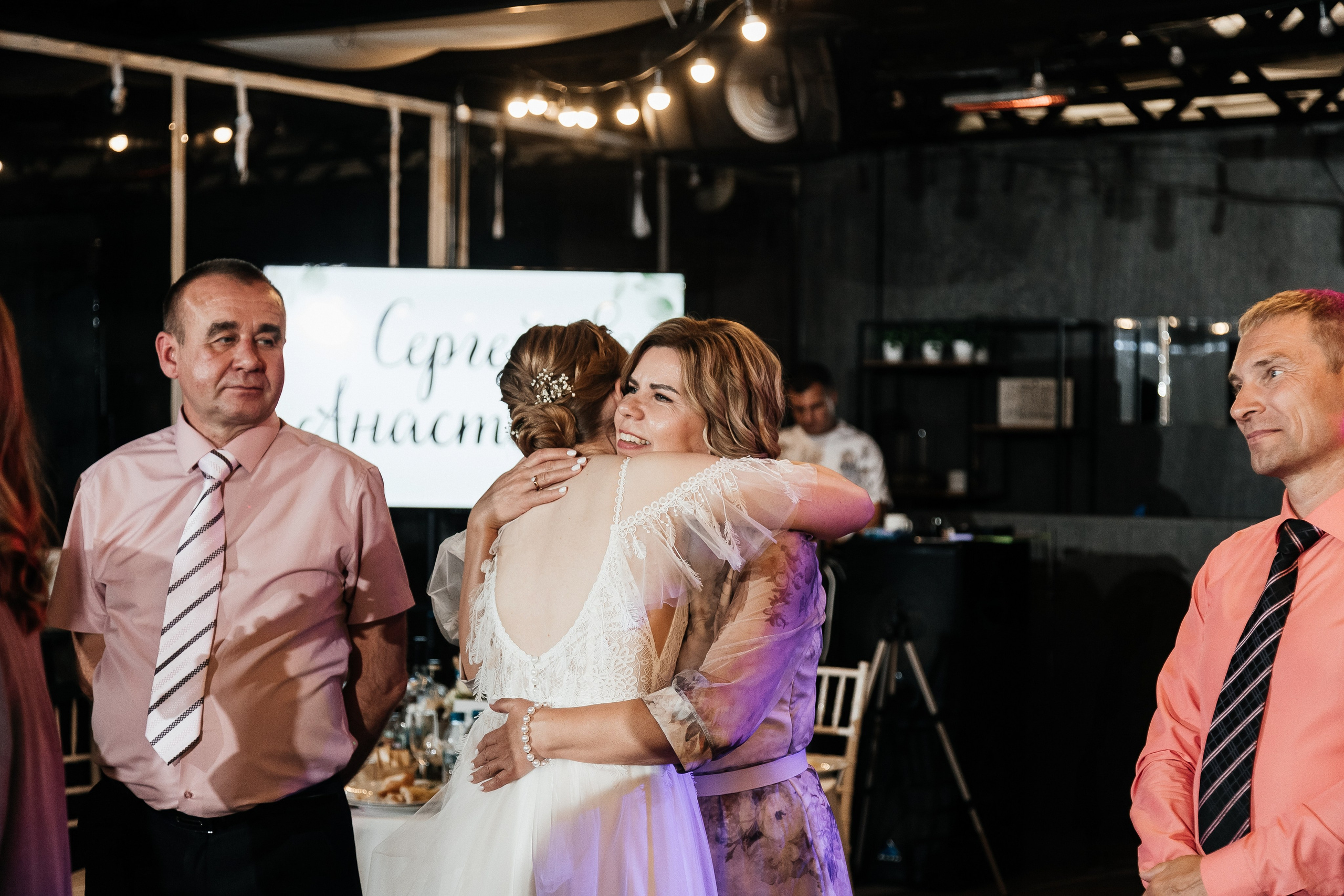 Сергей и Анастасия/2024. Свадебный и семейный фотограф в Екатеринбурге