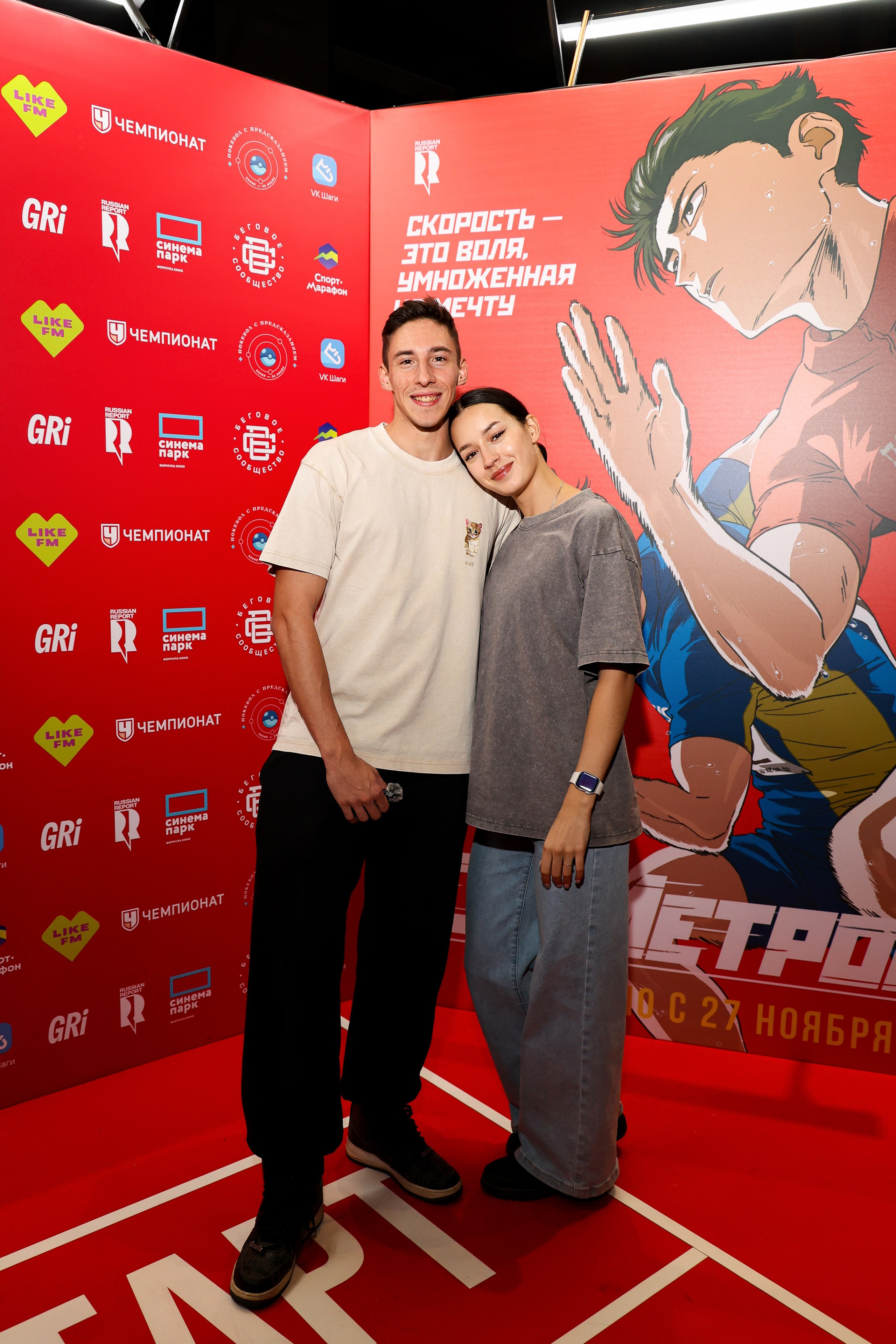 Премьера «Стометровка». Свадебный и Event фотограф в Москве Бажина Ирина